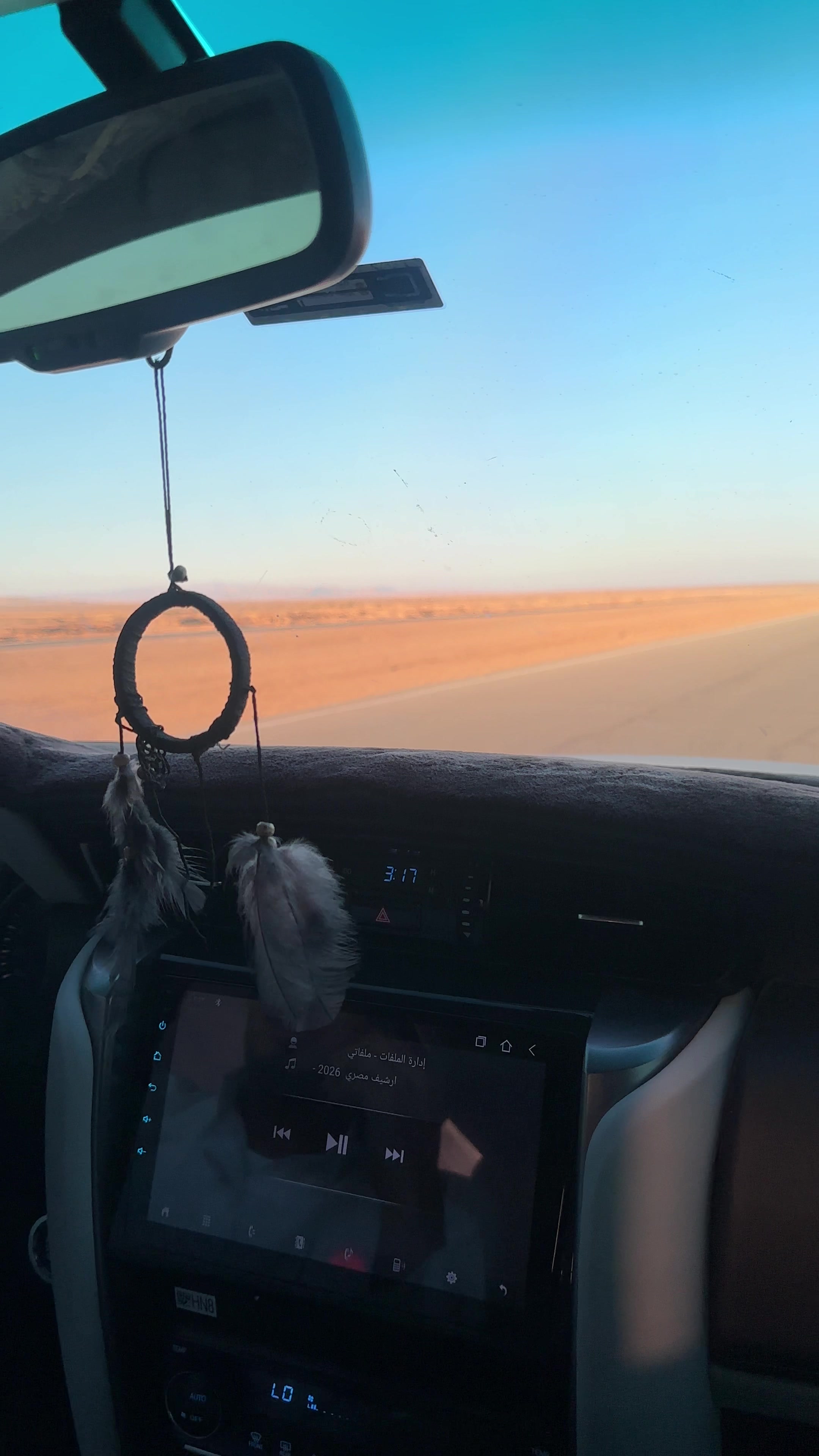 @ابـراهـيـم احـيـوي🦅