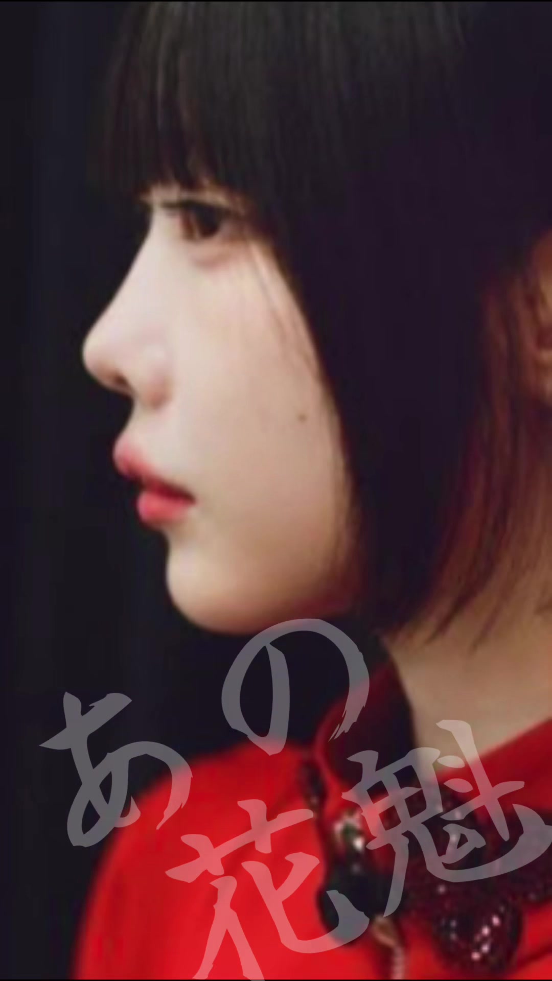 @撫子