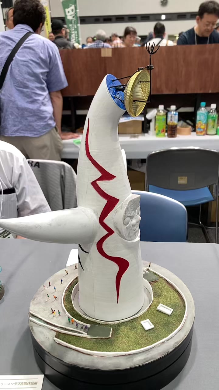 @コー