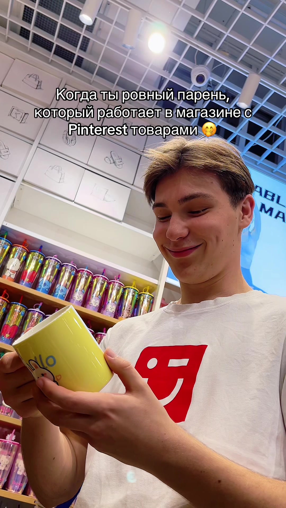 @miniso_by