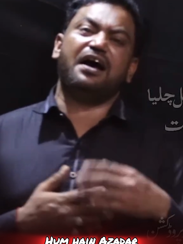 @Hum hain Azadar