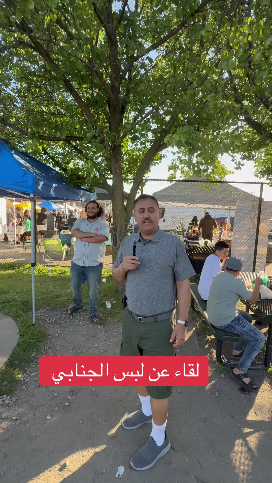 @سمير ابو ضياء