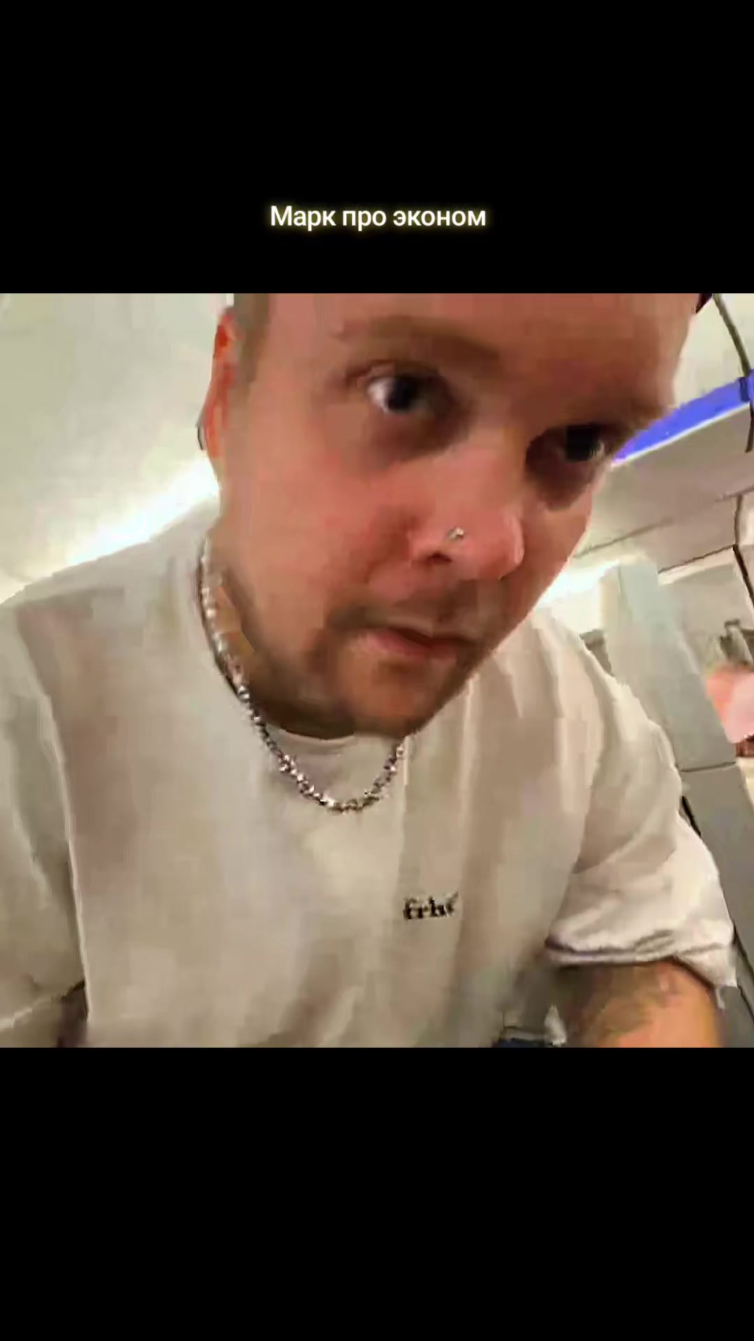 @Twitchmemories