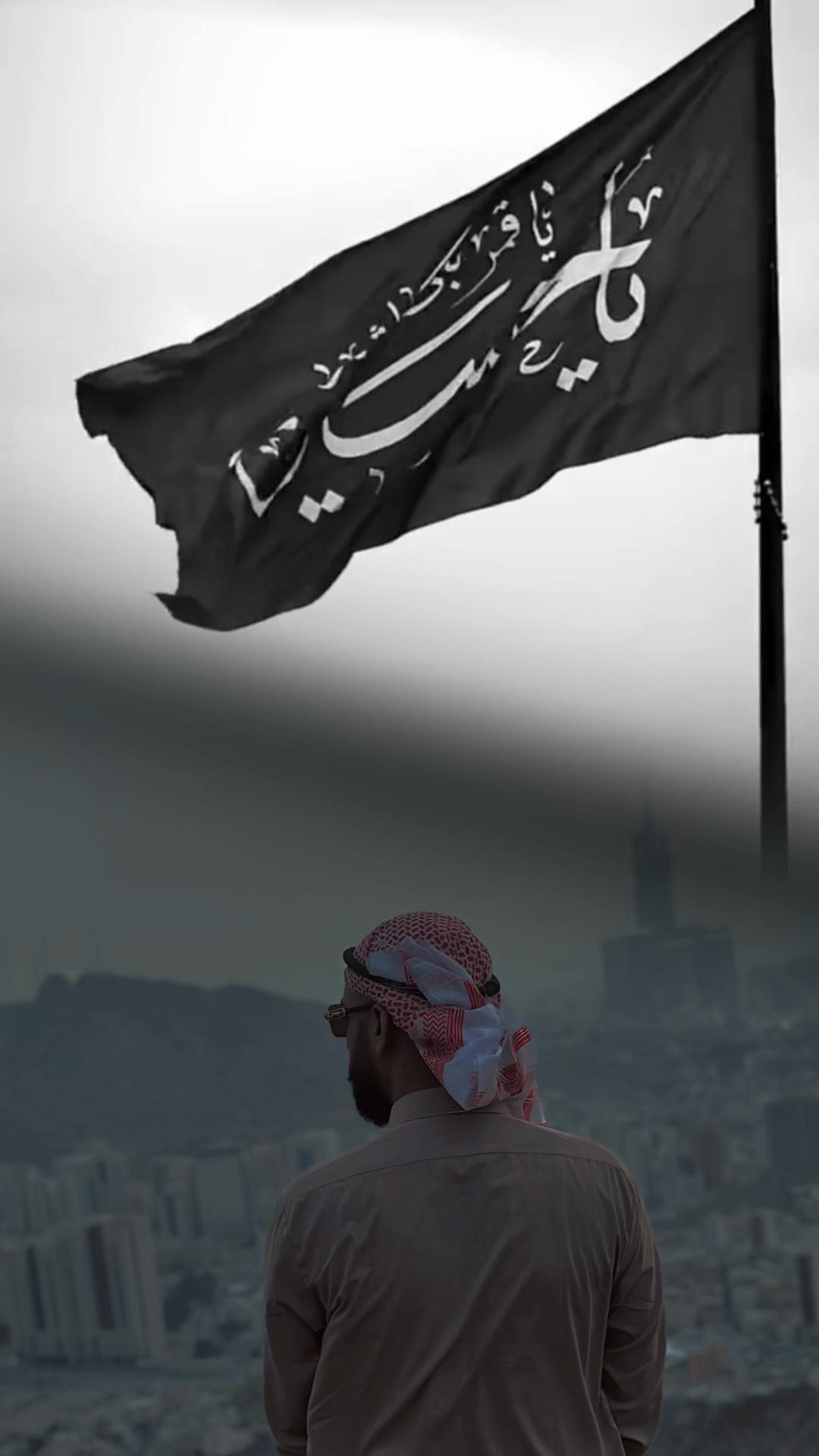 @R_A-ج-A_🇵🇰