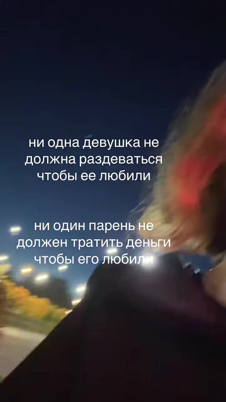 @тгк:серотониновая бездна