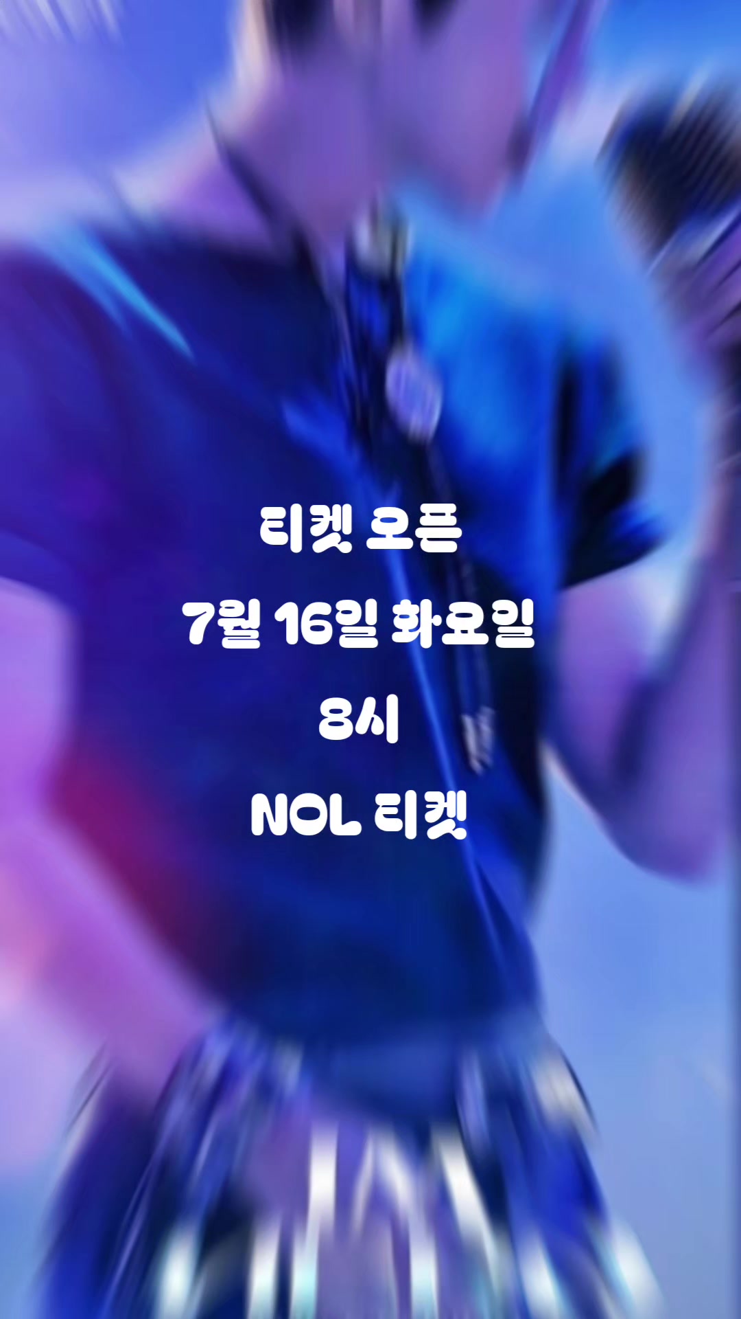 @아들들아