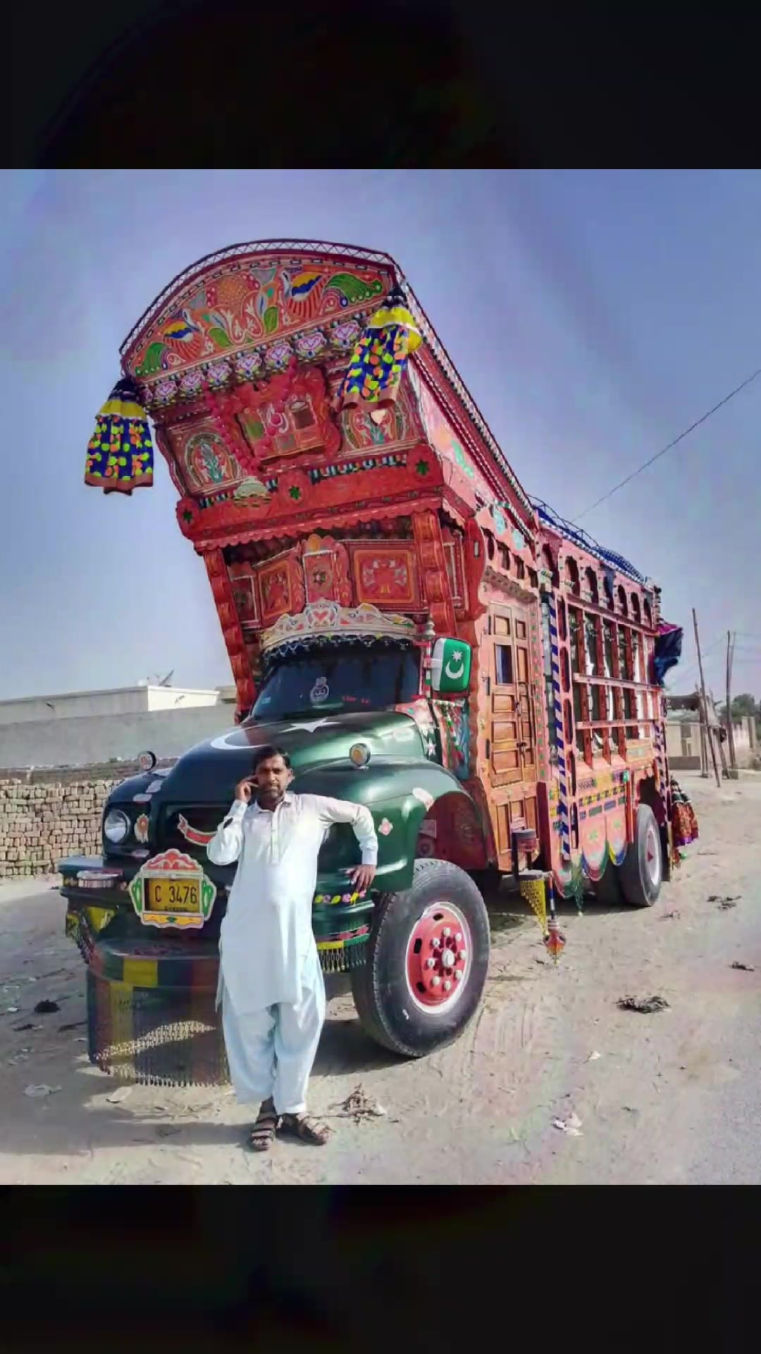 @jam safdar
