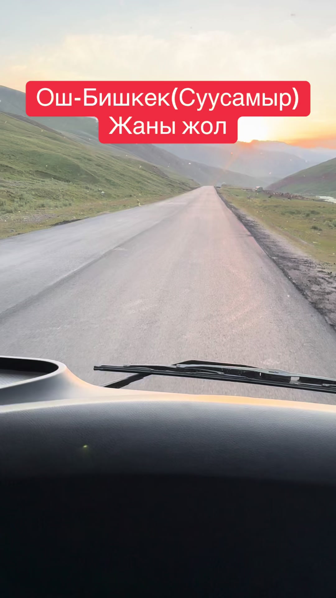 @Атего
