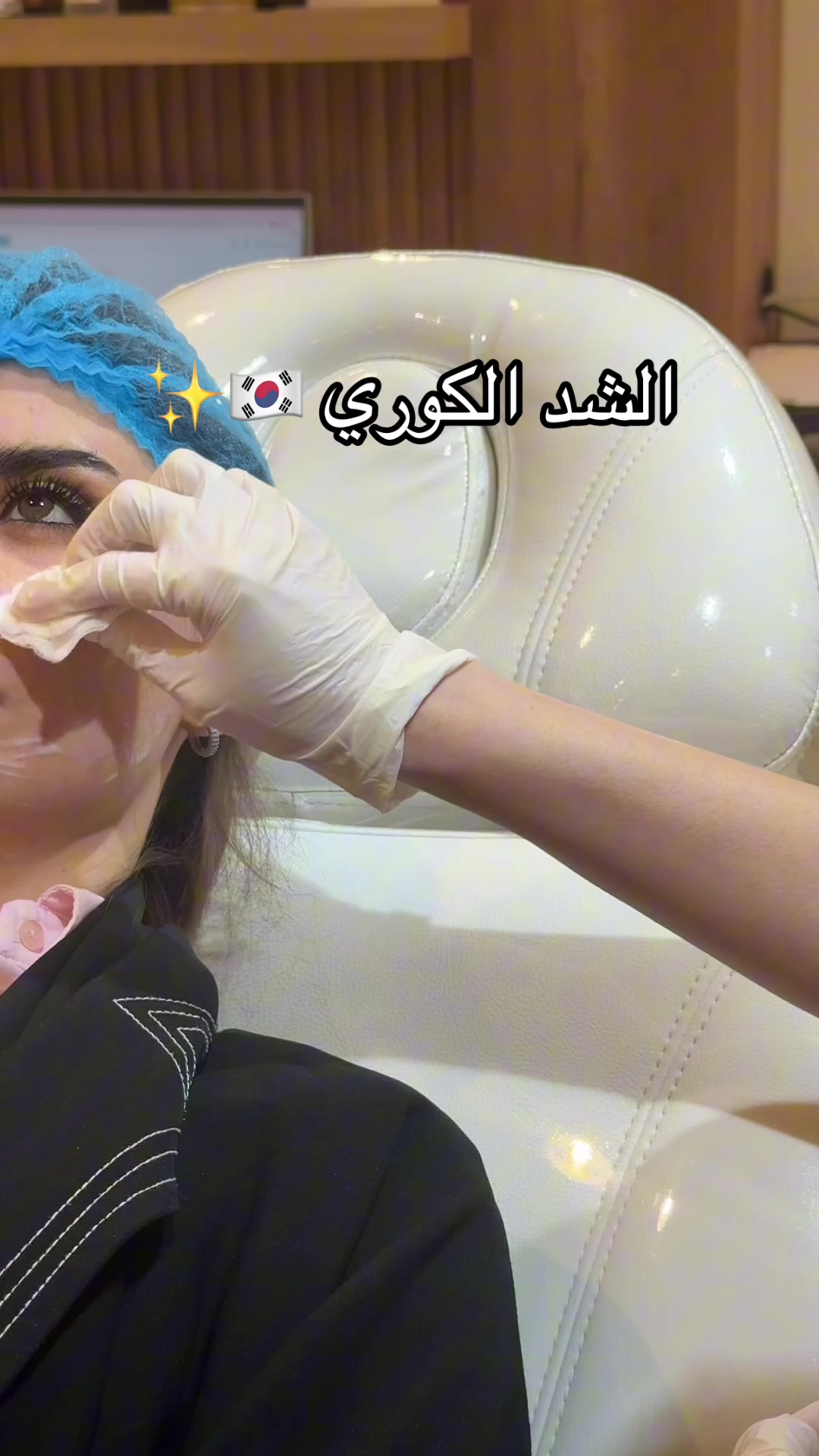 @By Marwah