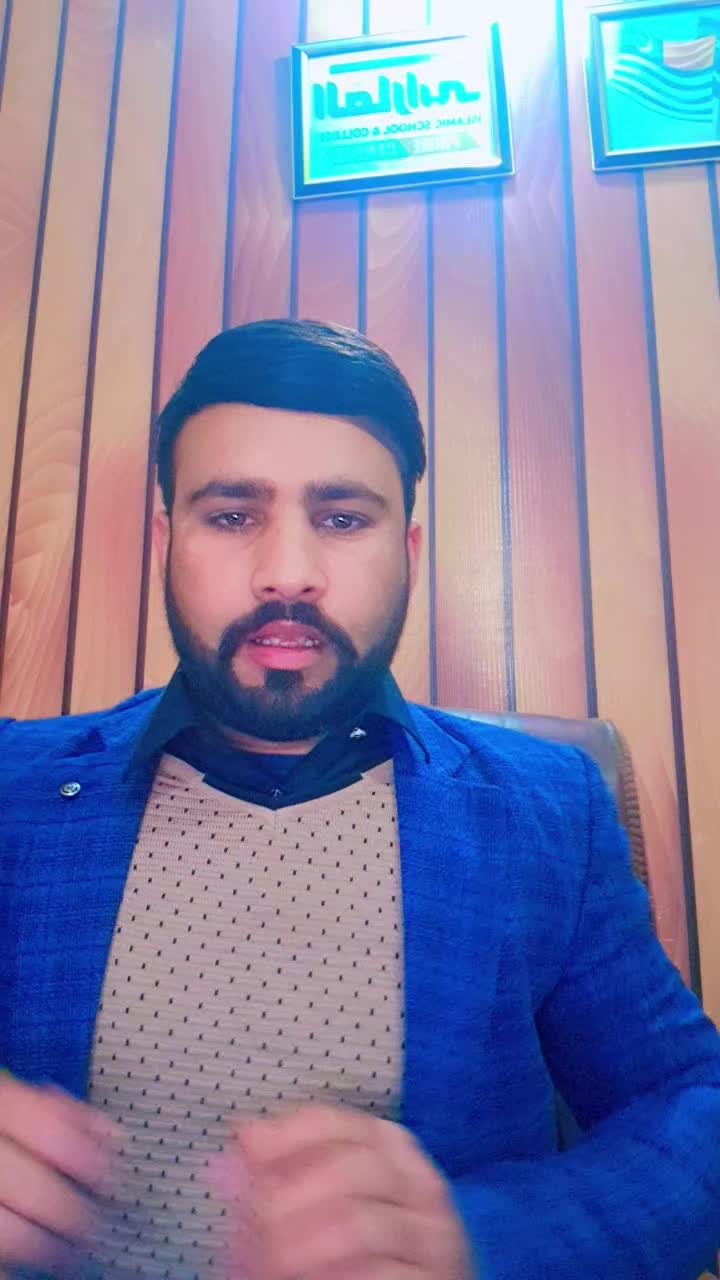 @Ch Asif Saif