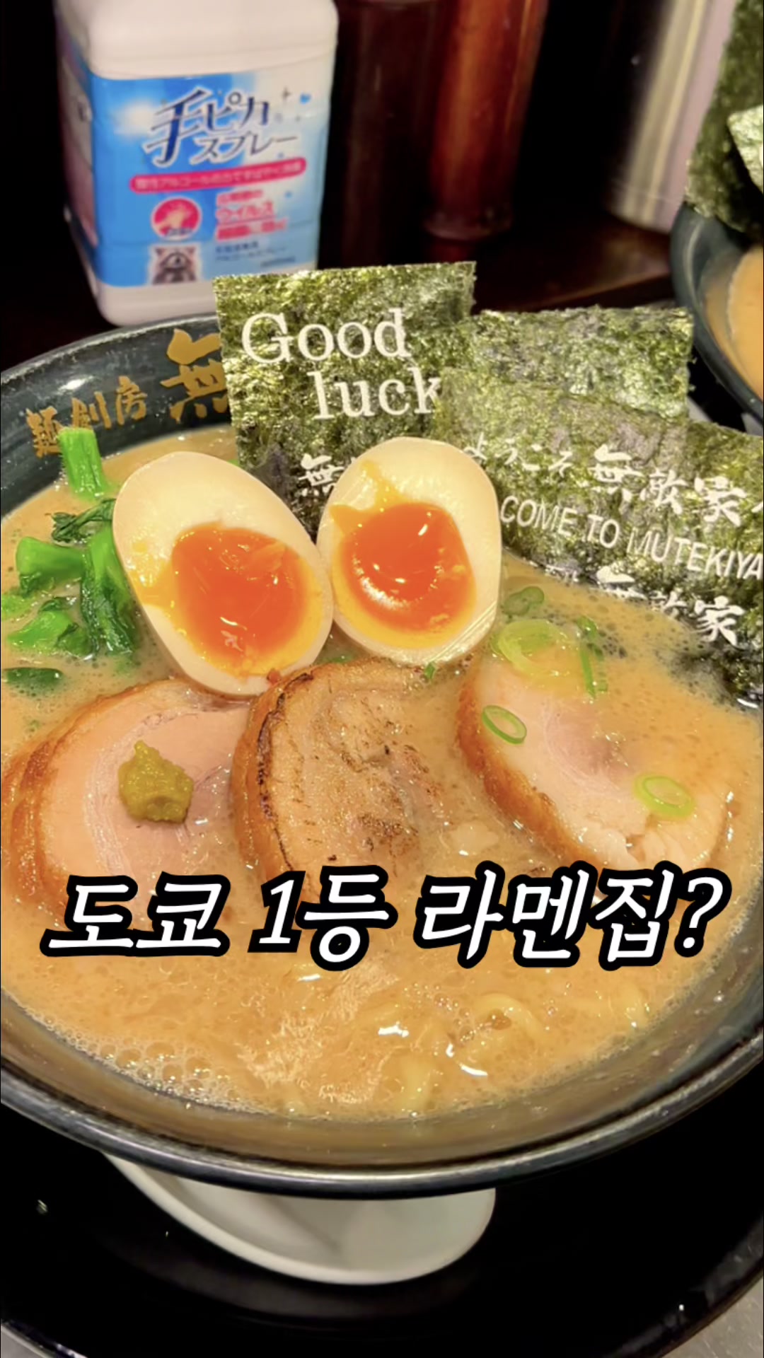 @먹기용