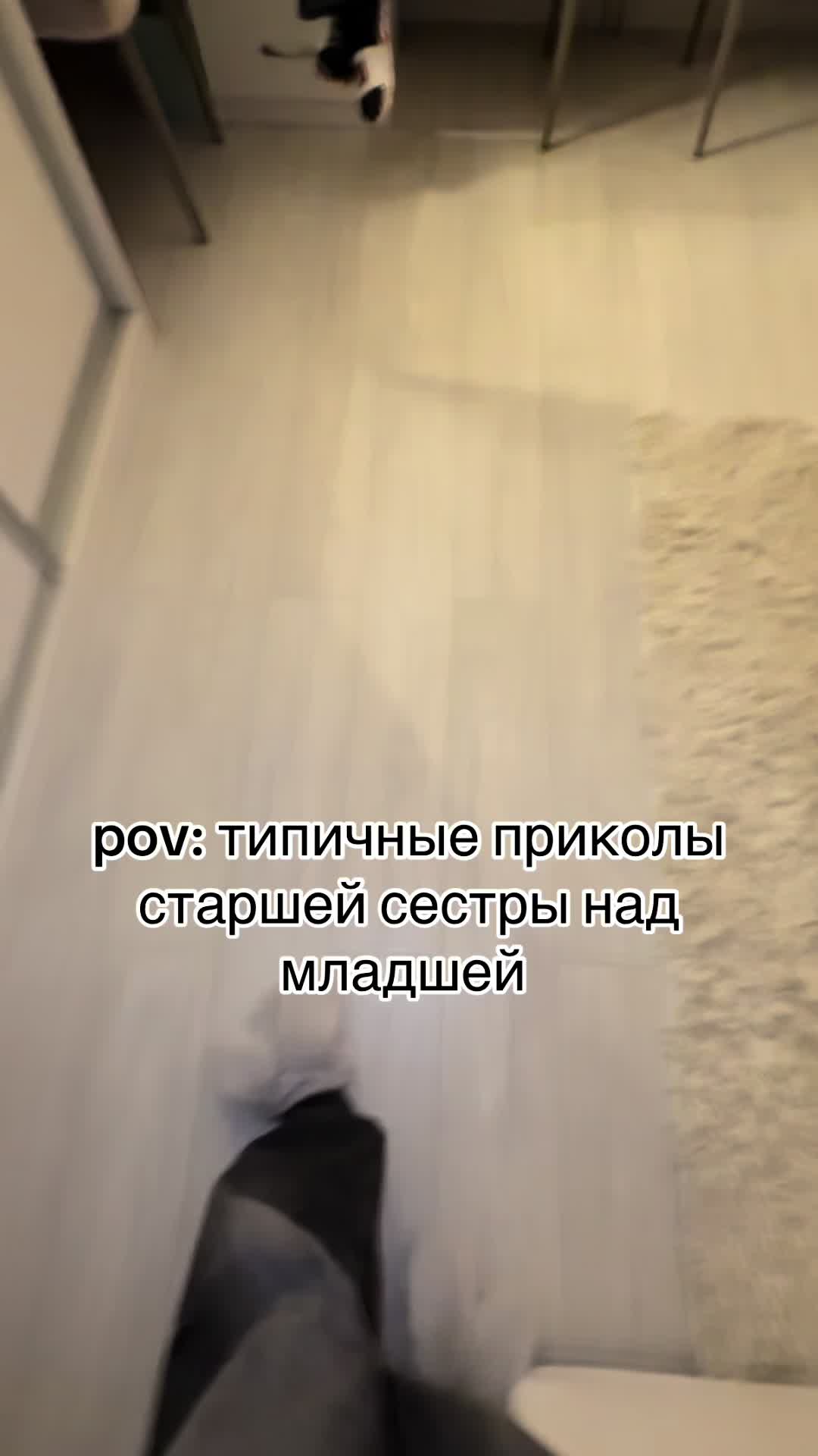 @dnevniksister