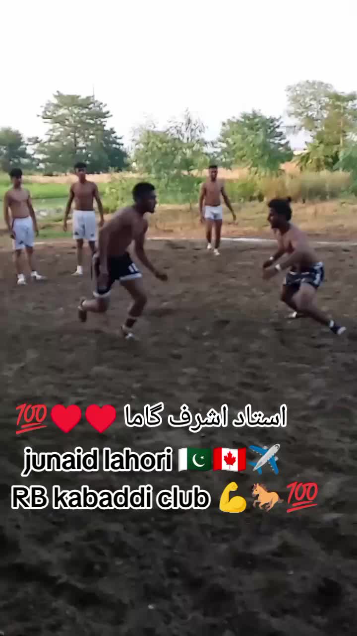@junaid lahori 🇵🇰🇨🇦🇨🇦