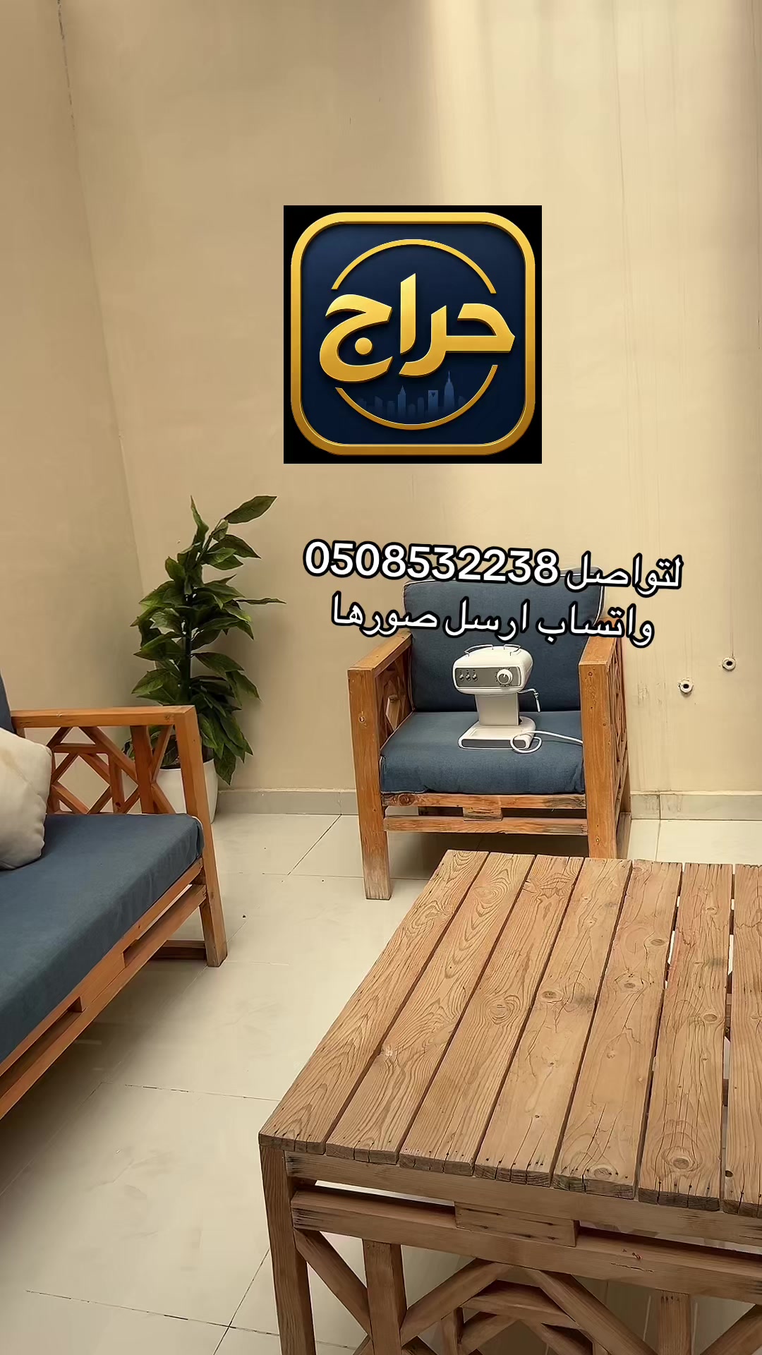 @عبدالله التميمي