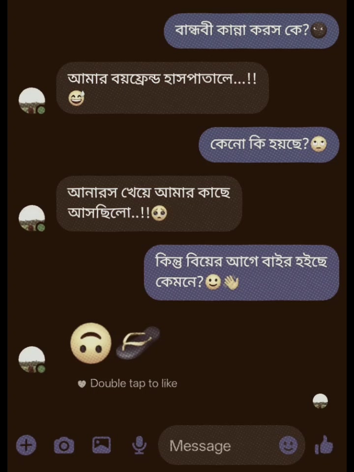 @𓂃𐙚𝗧𝗔𝗠𝗨!♡̷̷̷💌🕊️
