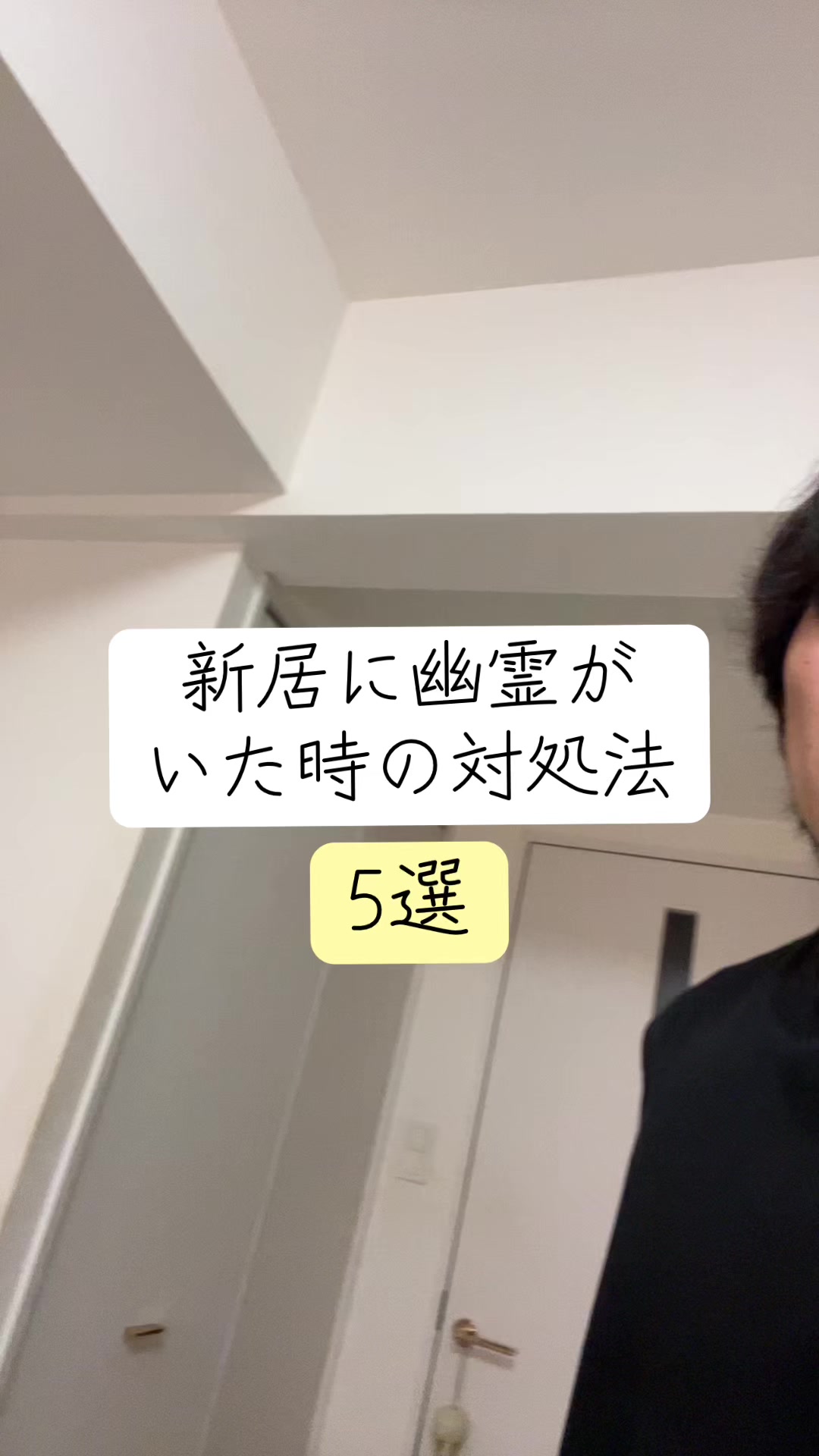 @玉川 寿紀 (毎日投稿)