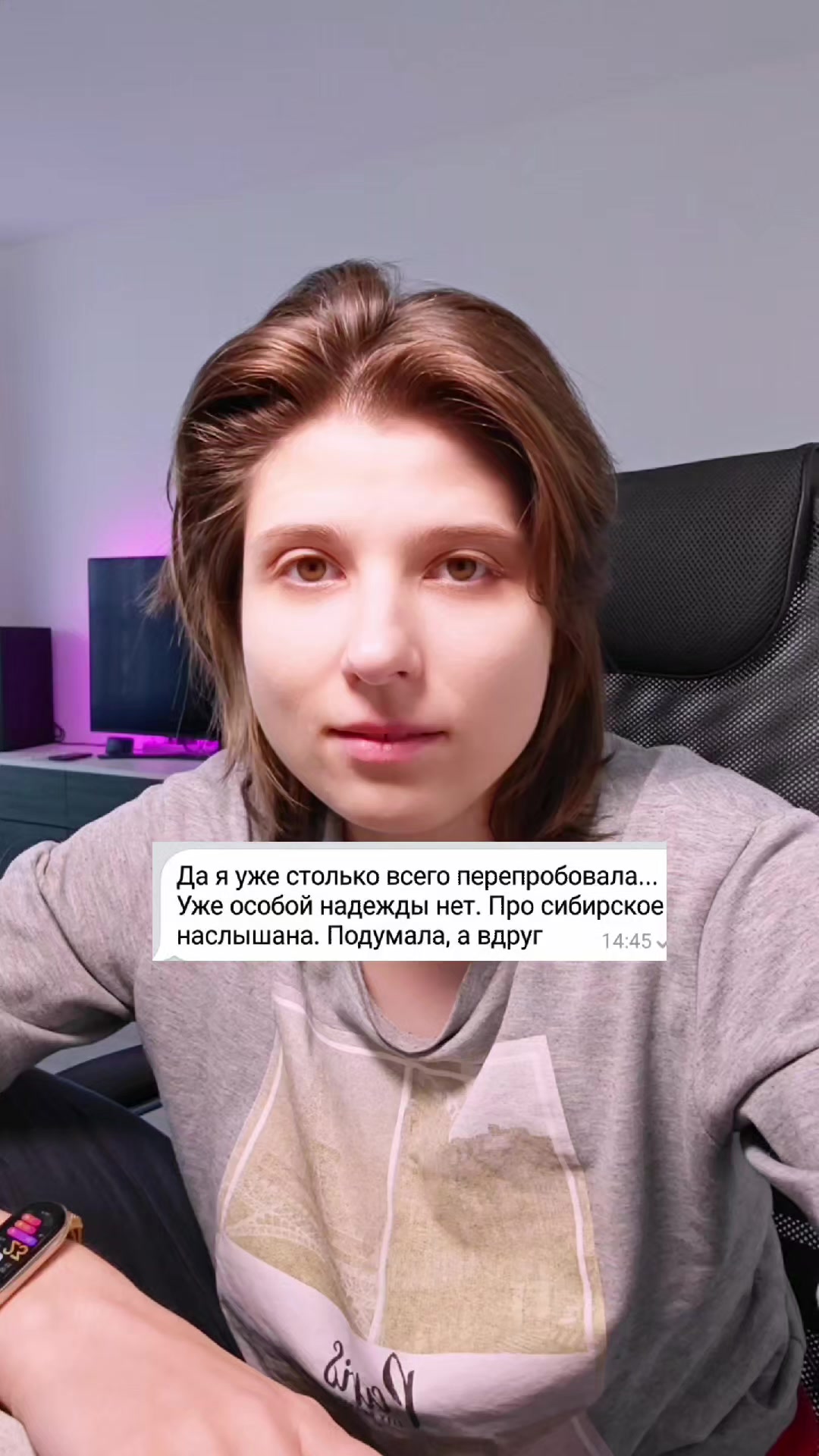 @Анна Побока про Wellness