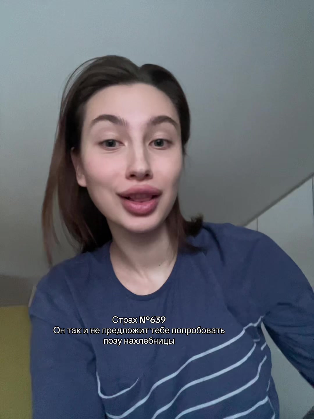 @тгк: zamyusli