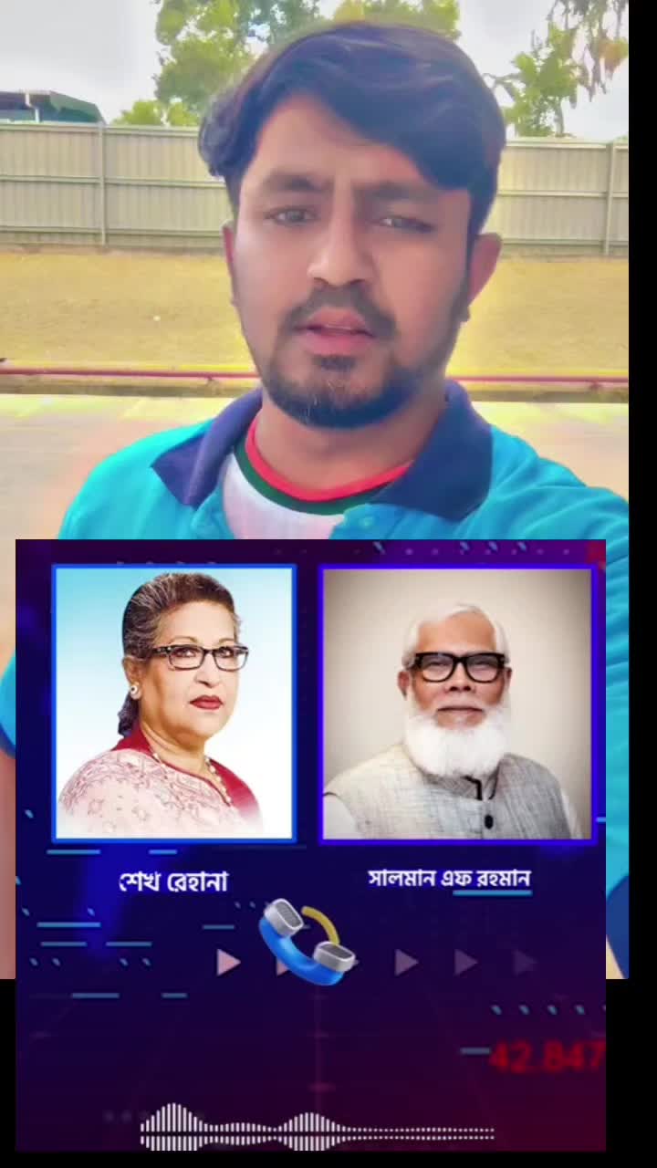 @🥰🥰 SHAHADAT😎🇧🇩🇱🇷