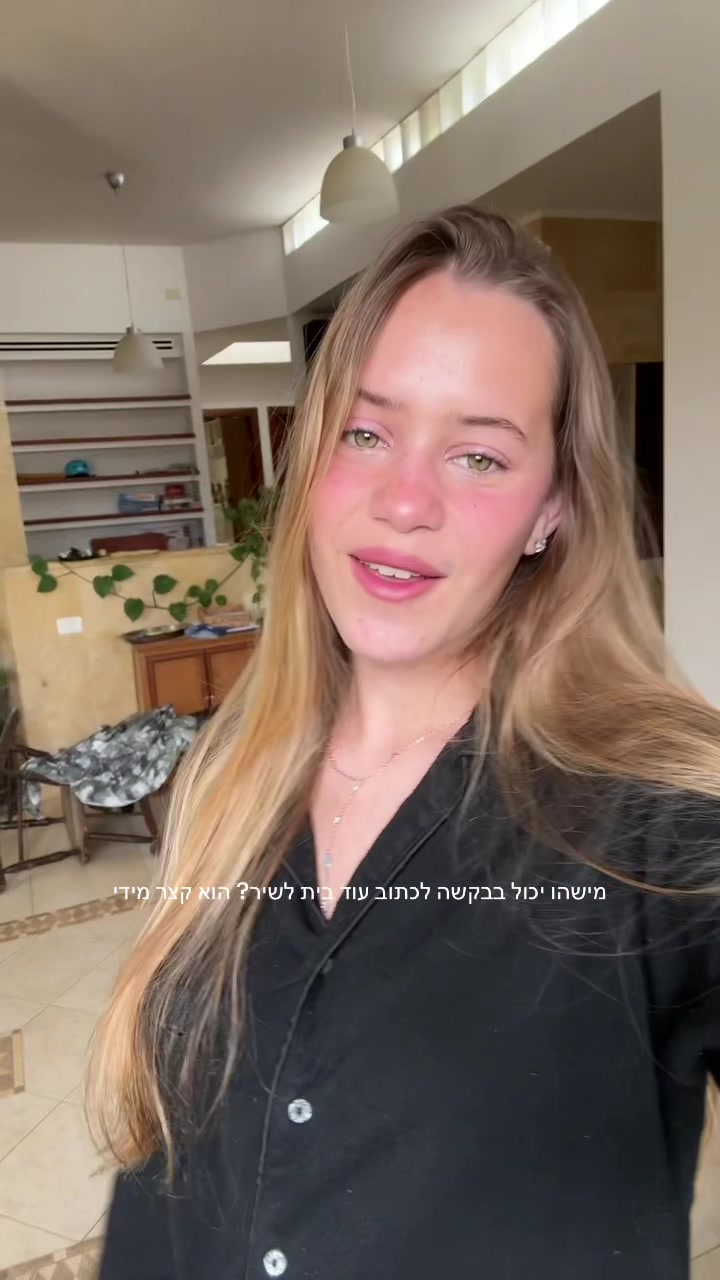 @anna..1000