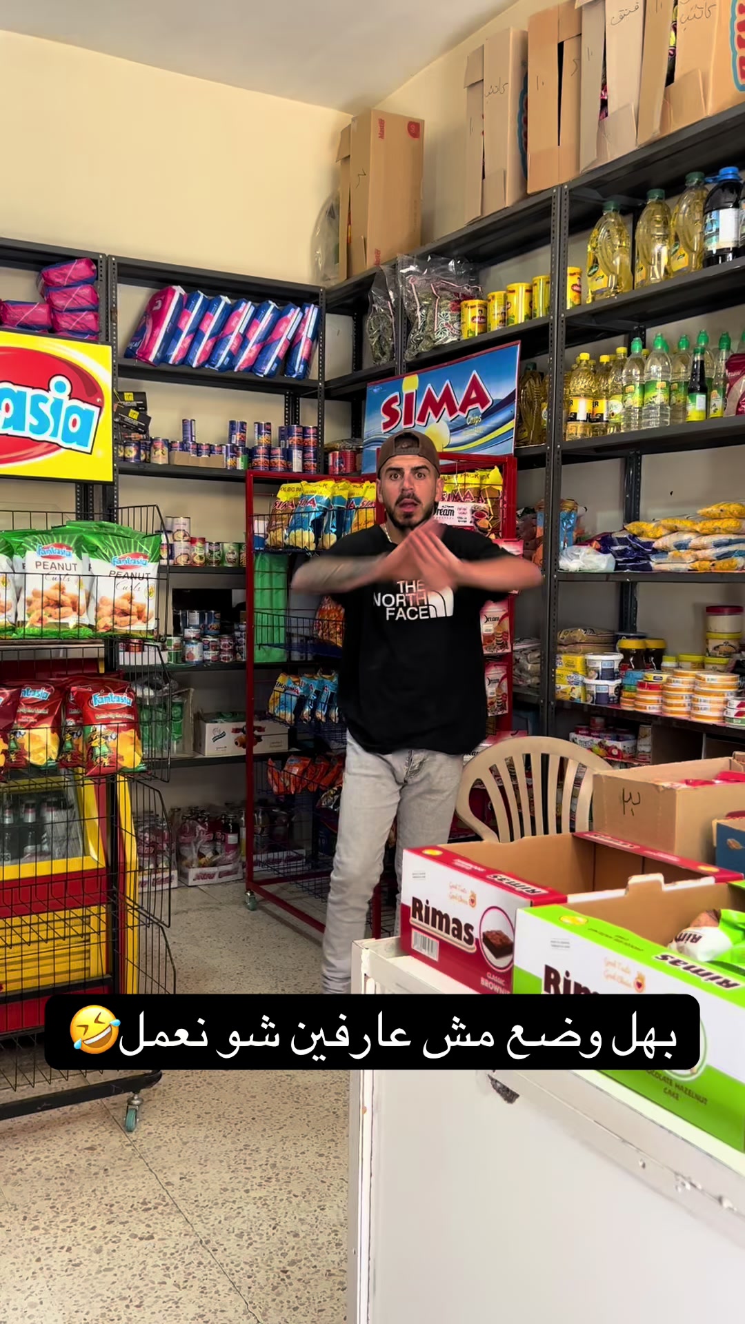 @🔱علي_علاء_الدين🔱