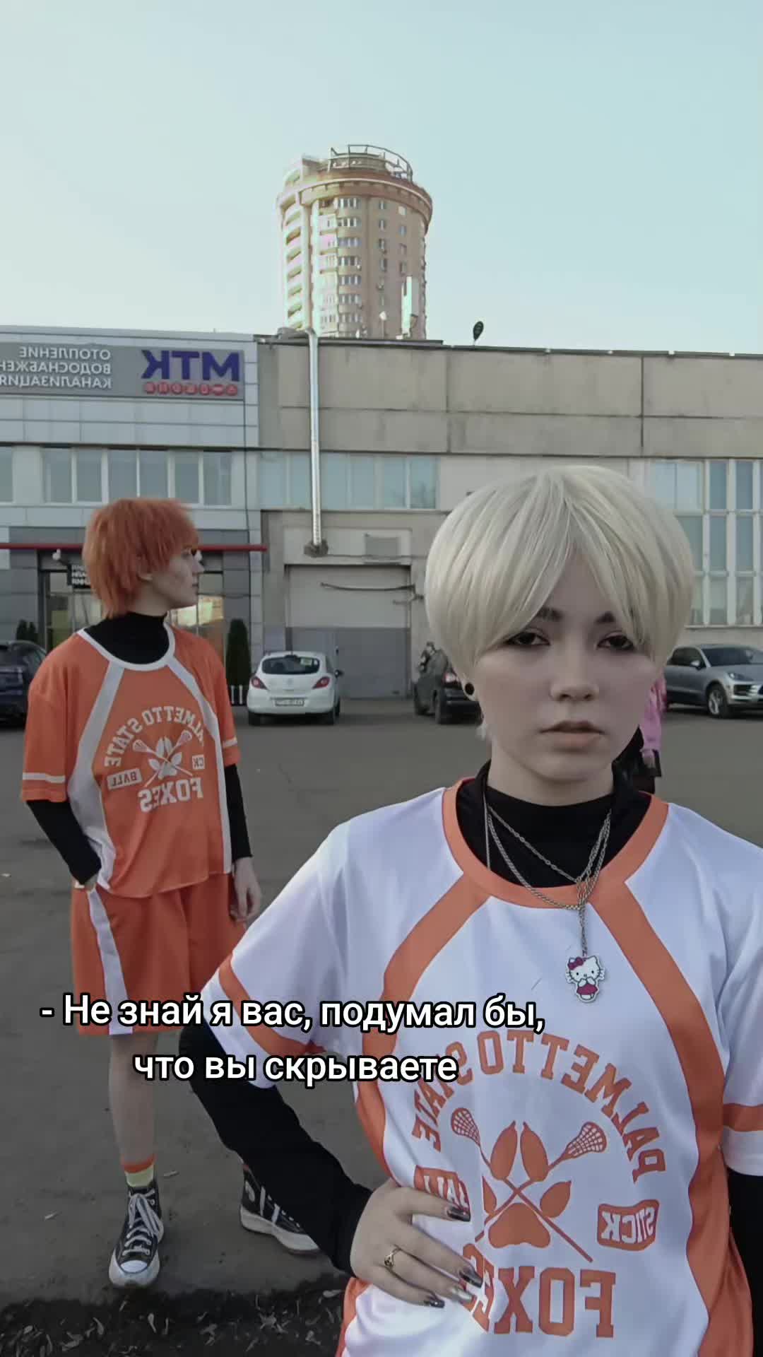 @★МиоРио★
