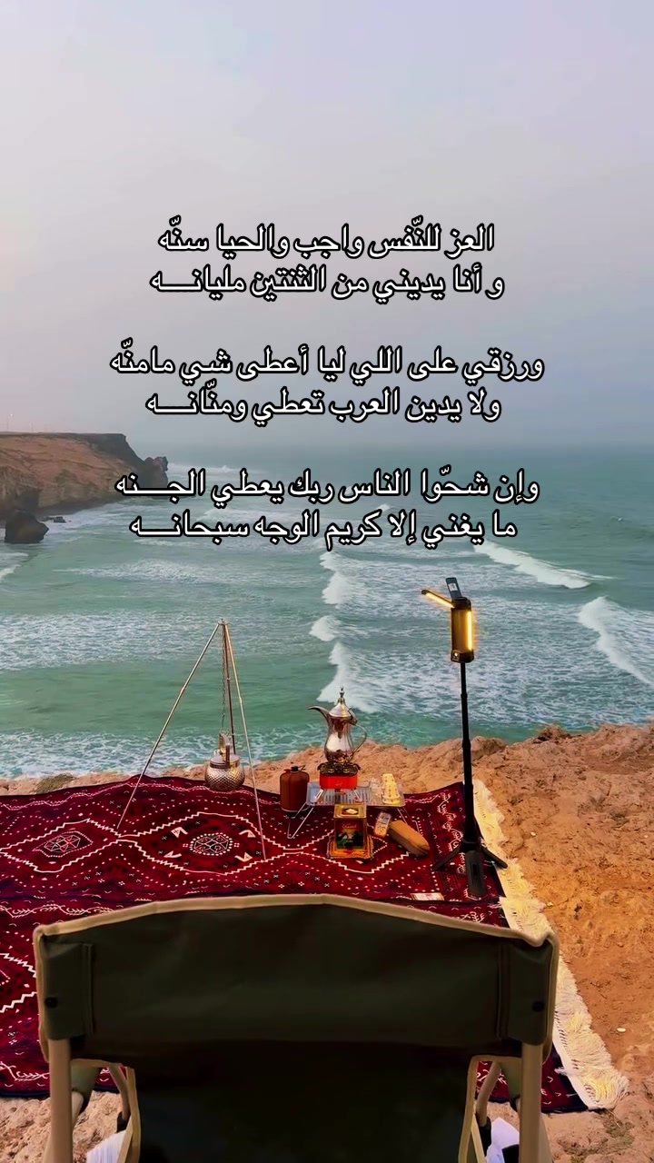 @شعور