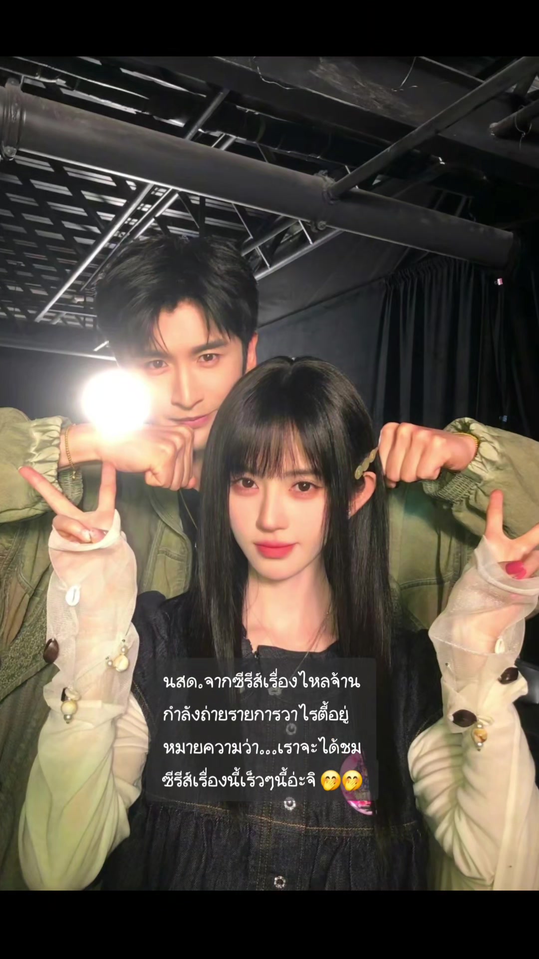 @มังคุดmmc (ZYL.FC) 🐛