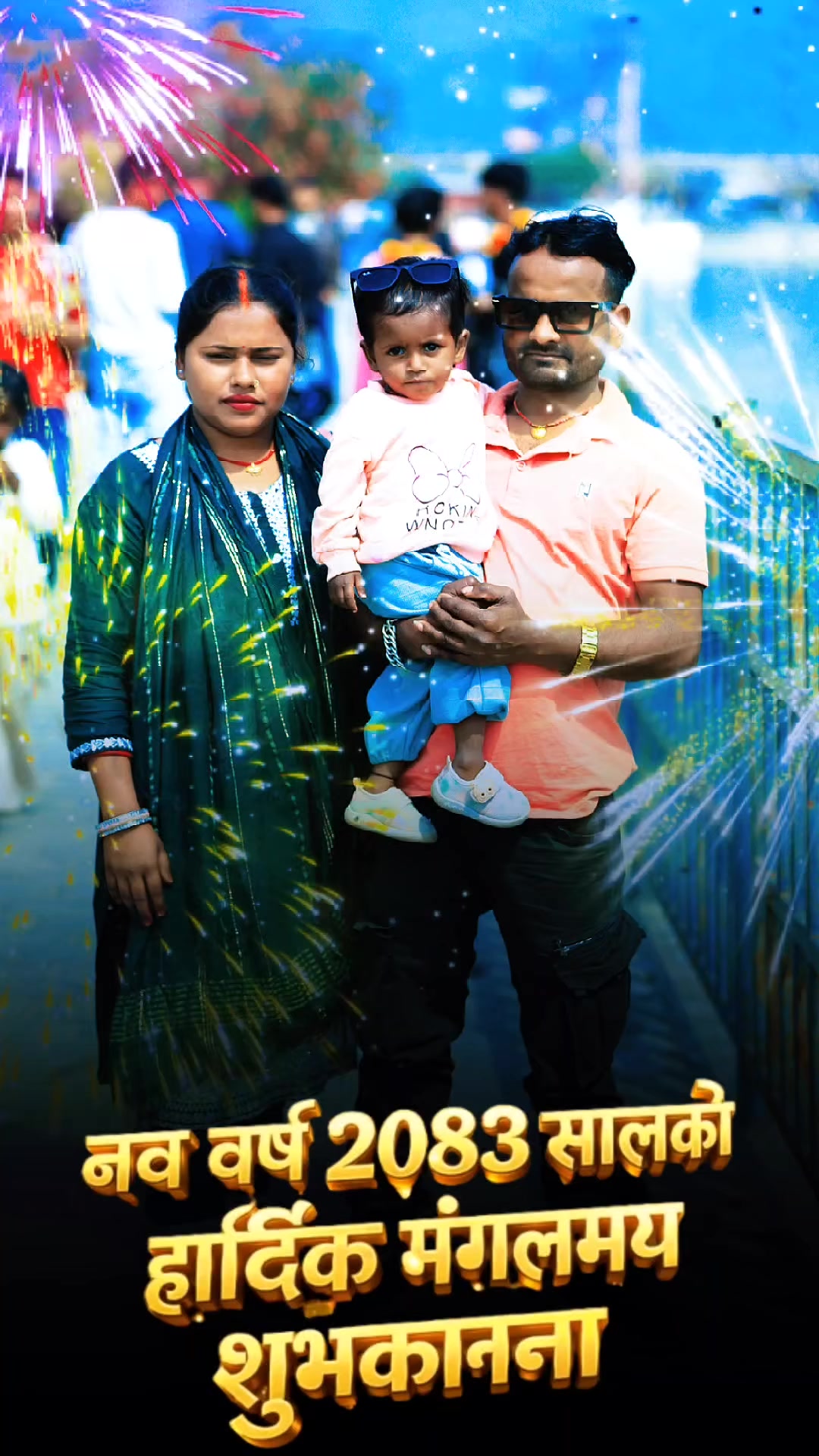 @l 💞love💕my🙏mom ❤️DaD🙏