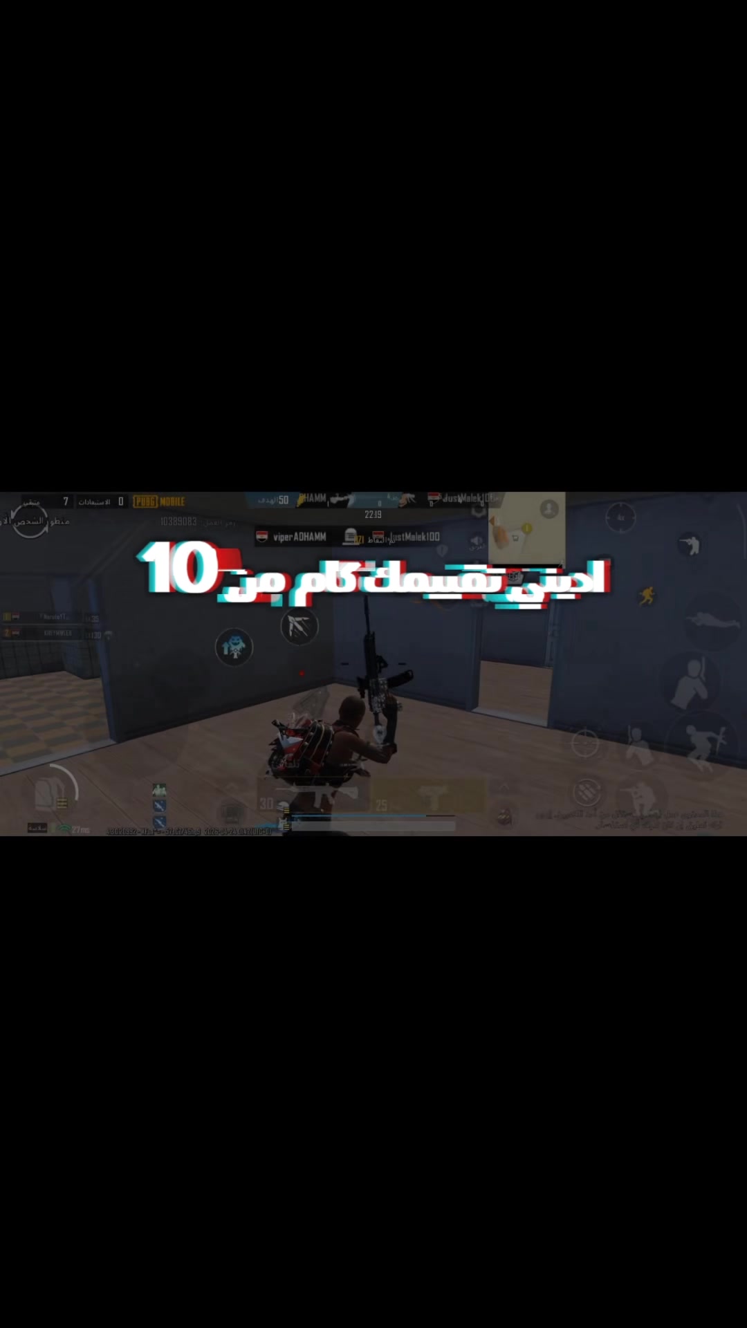 @Naruto | Pubg