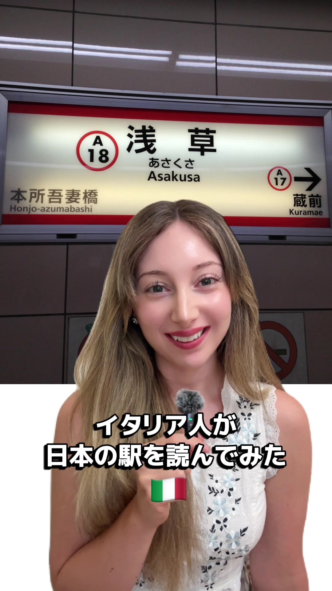 @ニコル🌸イタリア人