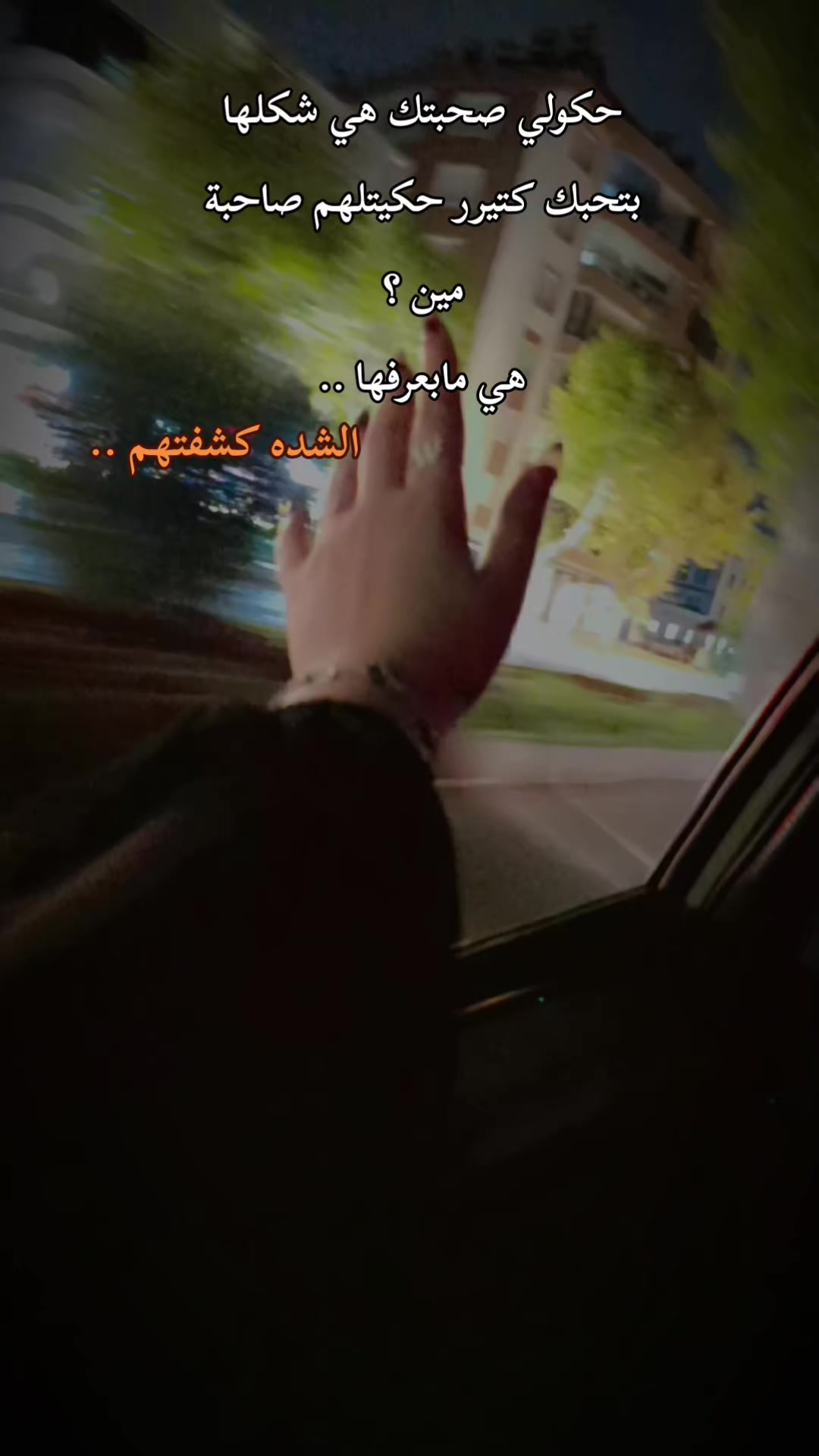 @ۅꪆتـيـن 🔥ولـحرب