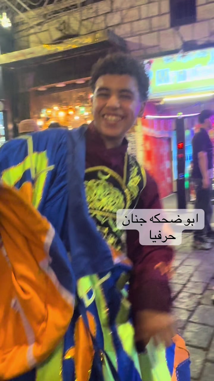 @bassmamohamed00