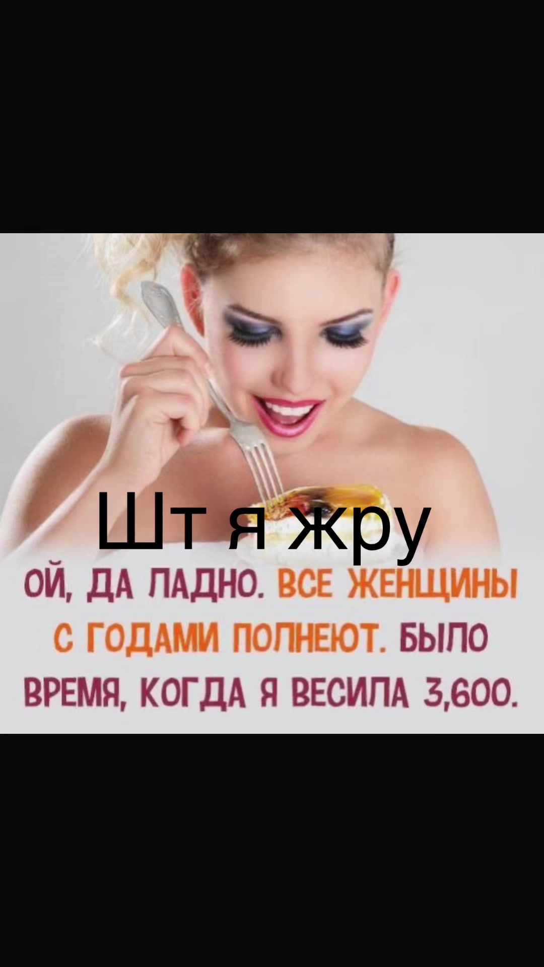 @⚠️Рехабушка⚠️