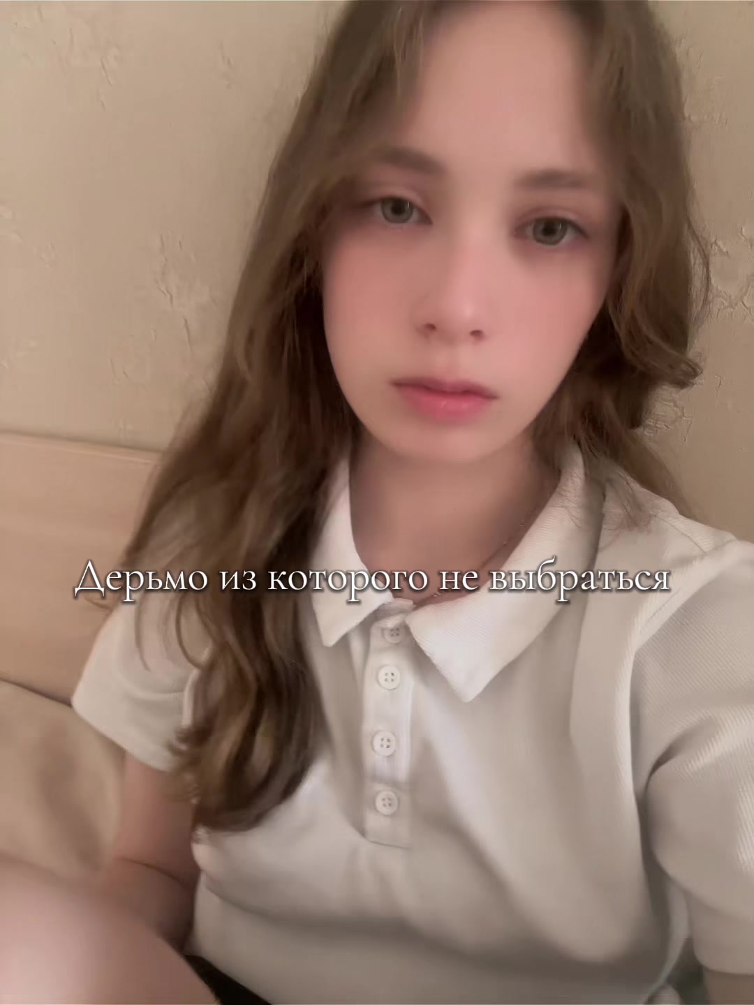 @вечно худеющая🌷
