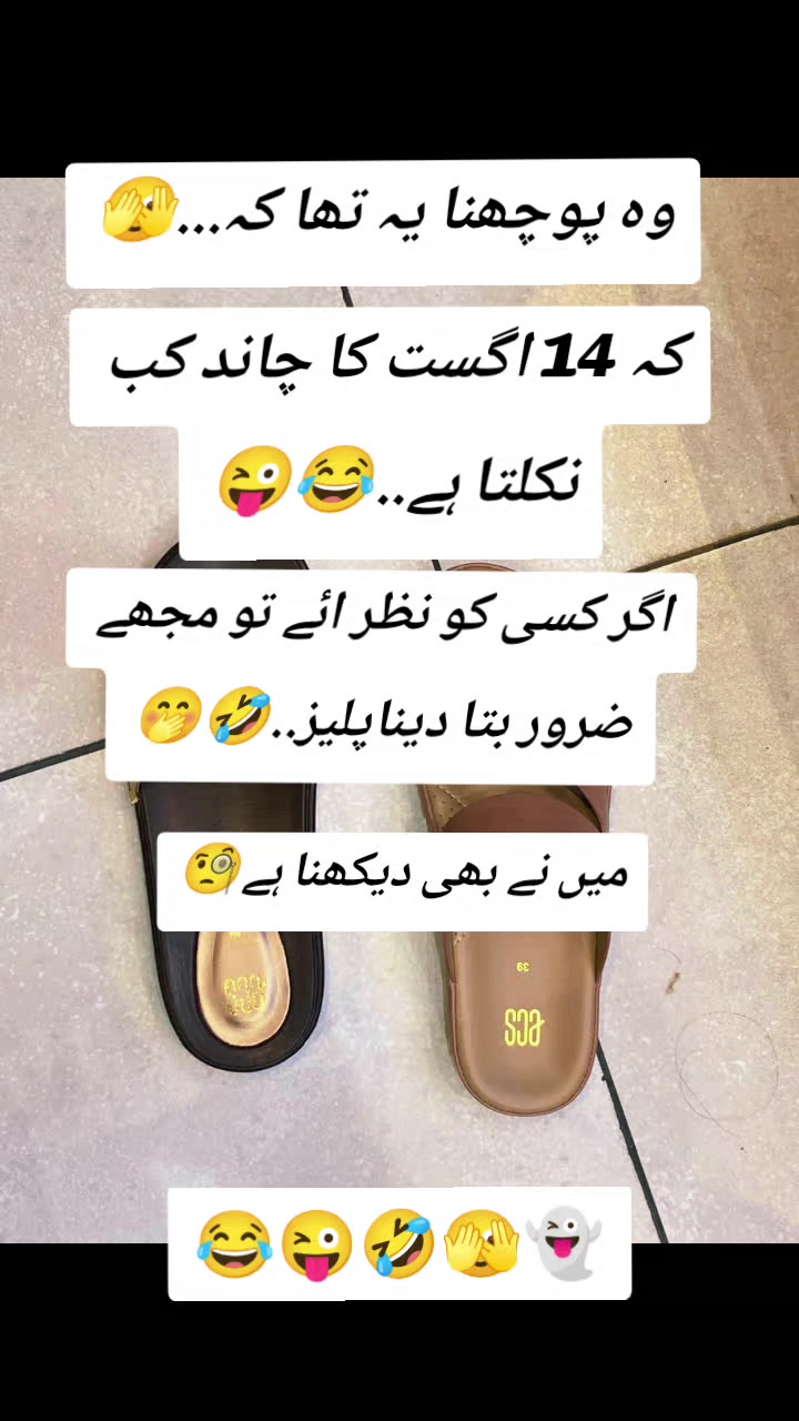 @Arizona Ali198