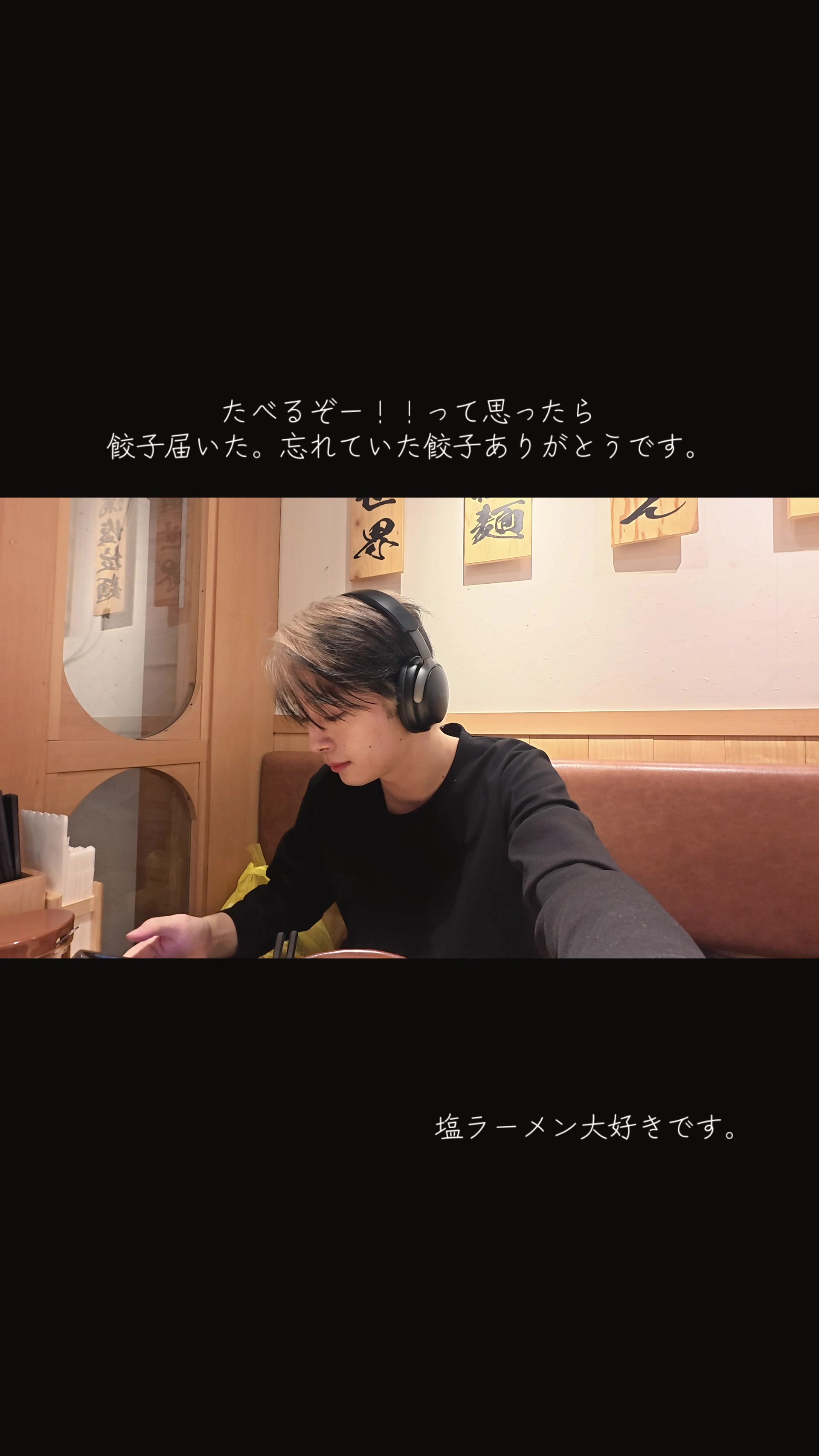 @おっけい(理系大学生)