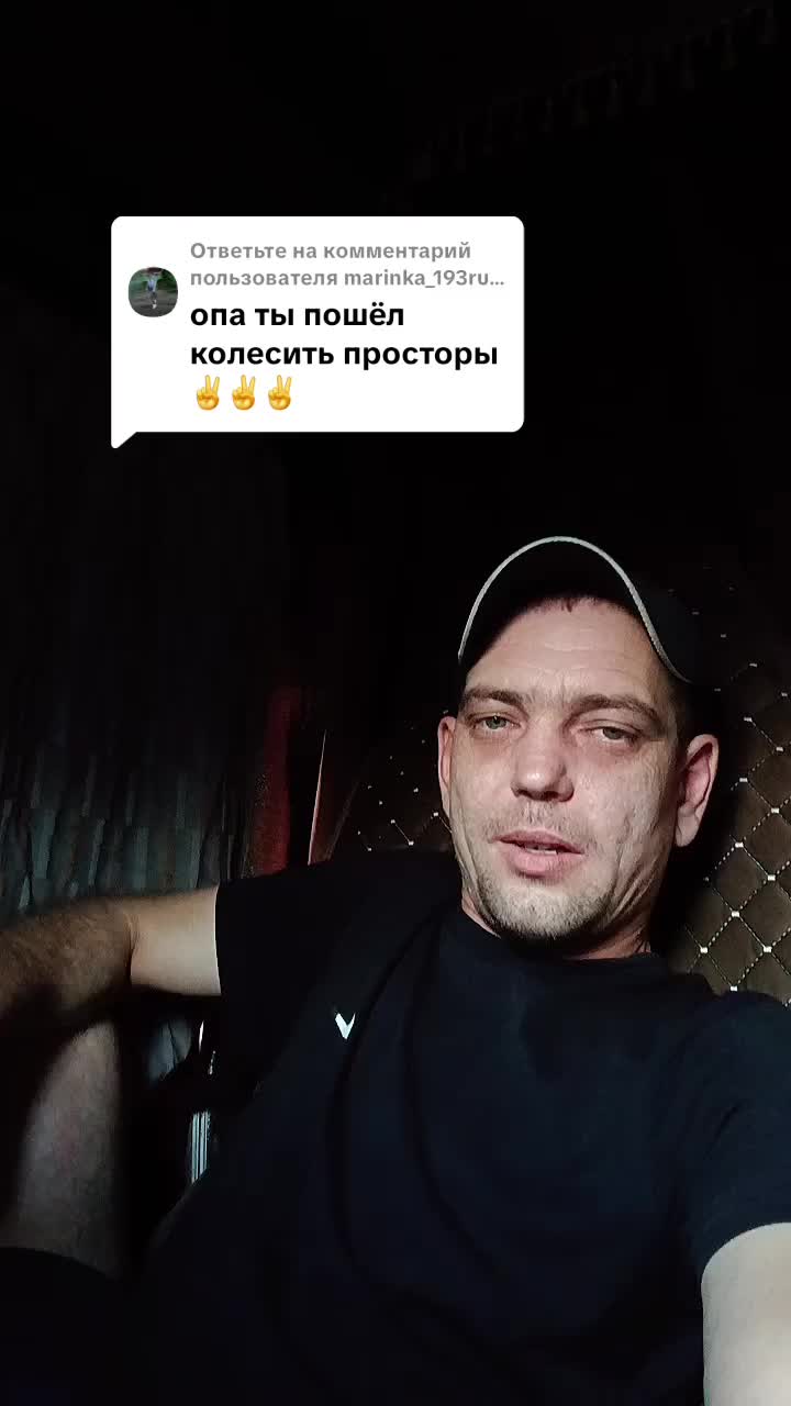 @ДИМОН