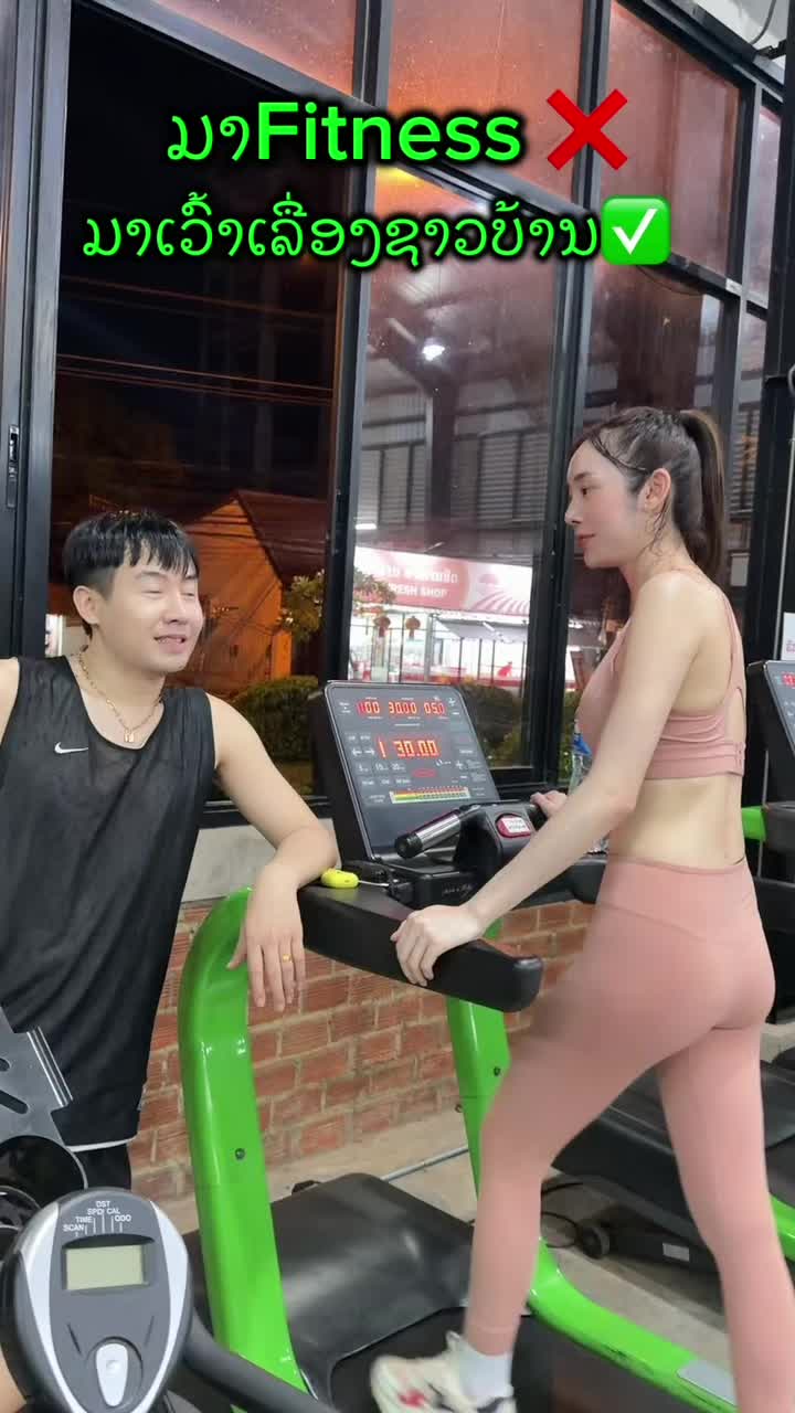@DJNamNam🇱🇦