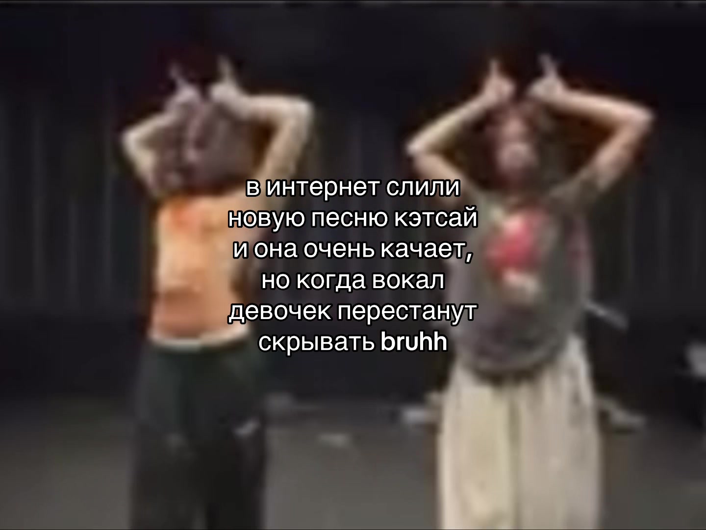@иви !