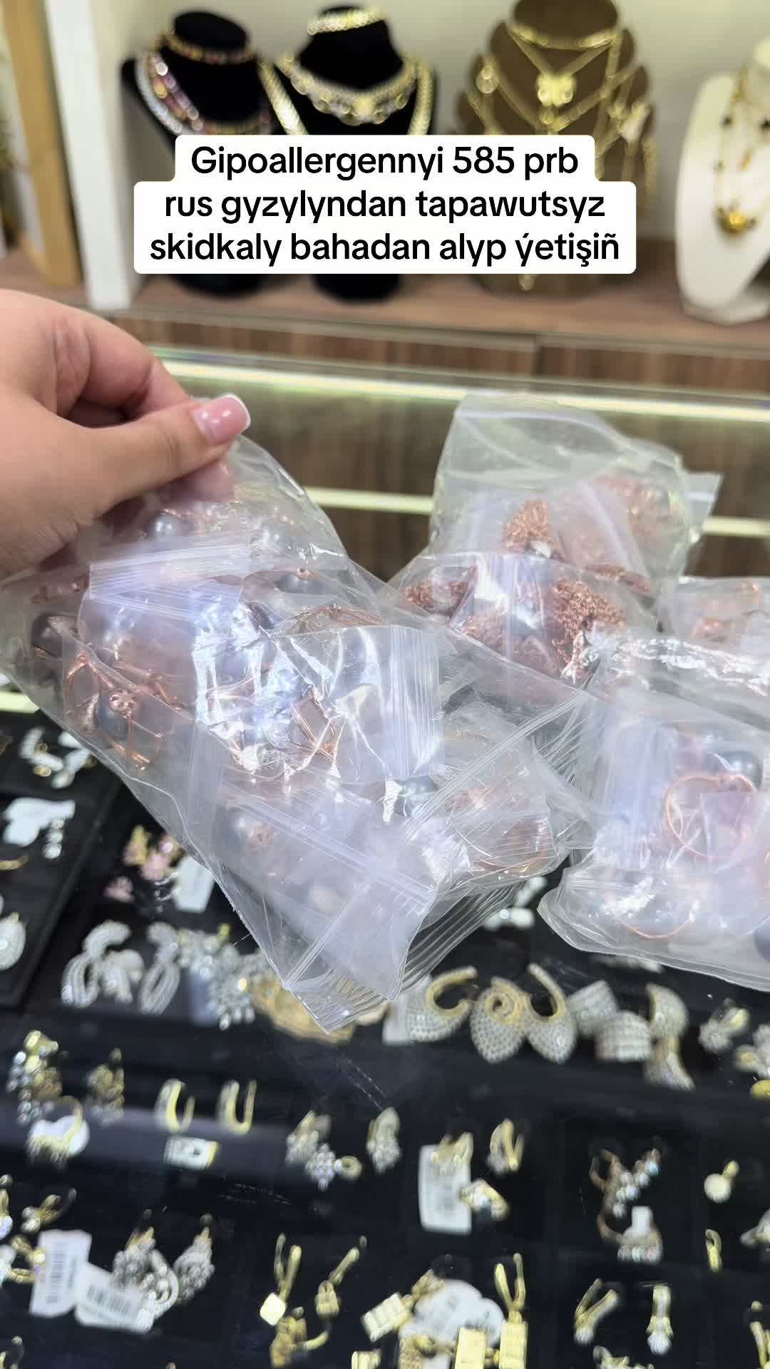 @bossangifts