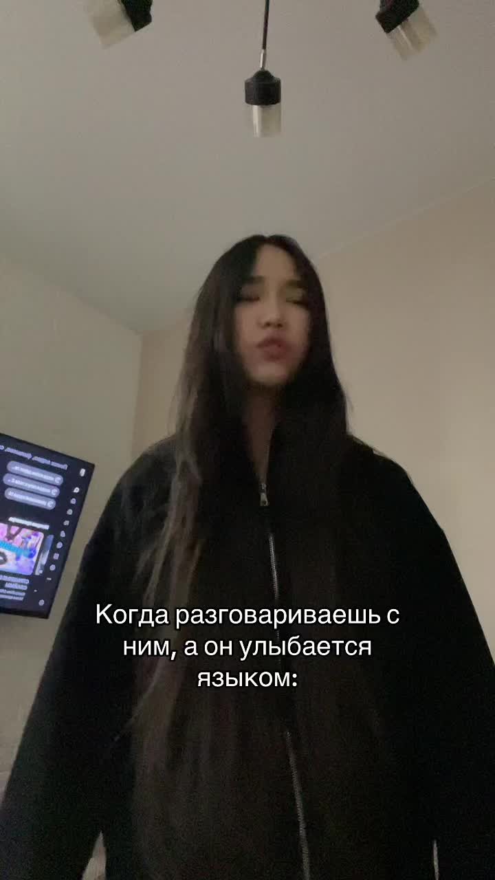 @Чо по кайфу то и делаю