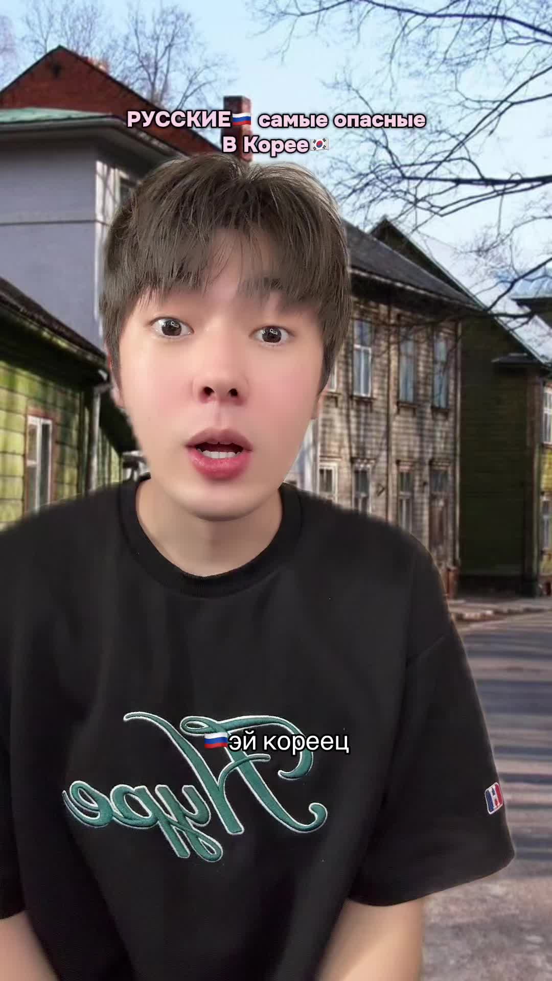 @SEJU