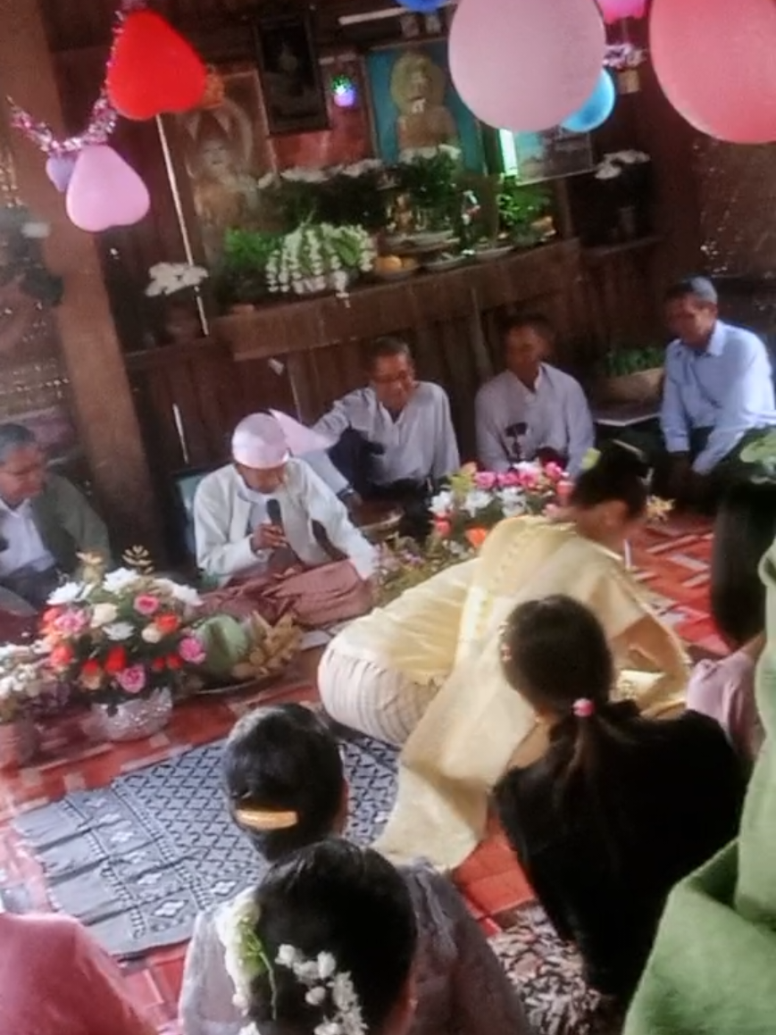 @မိတ်ကပ်ရဲရဲဖီးနစ်
