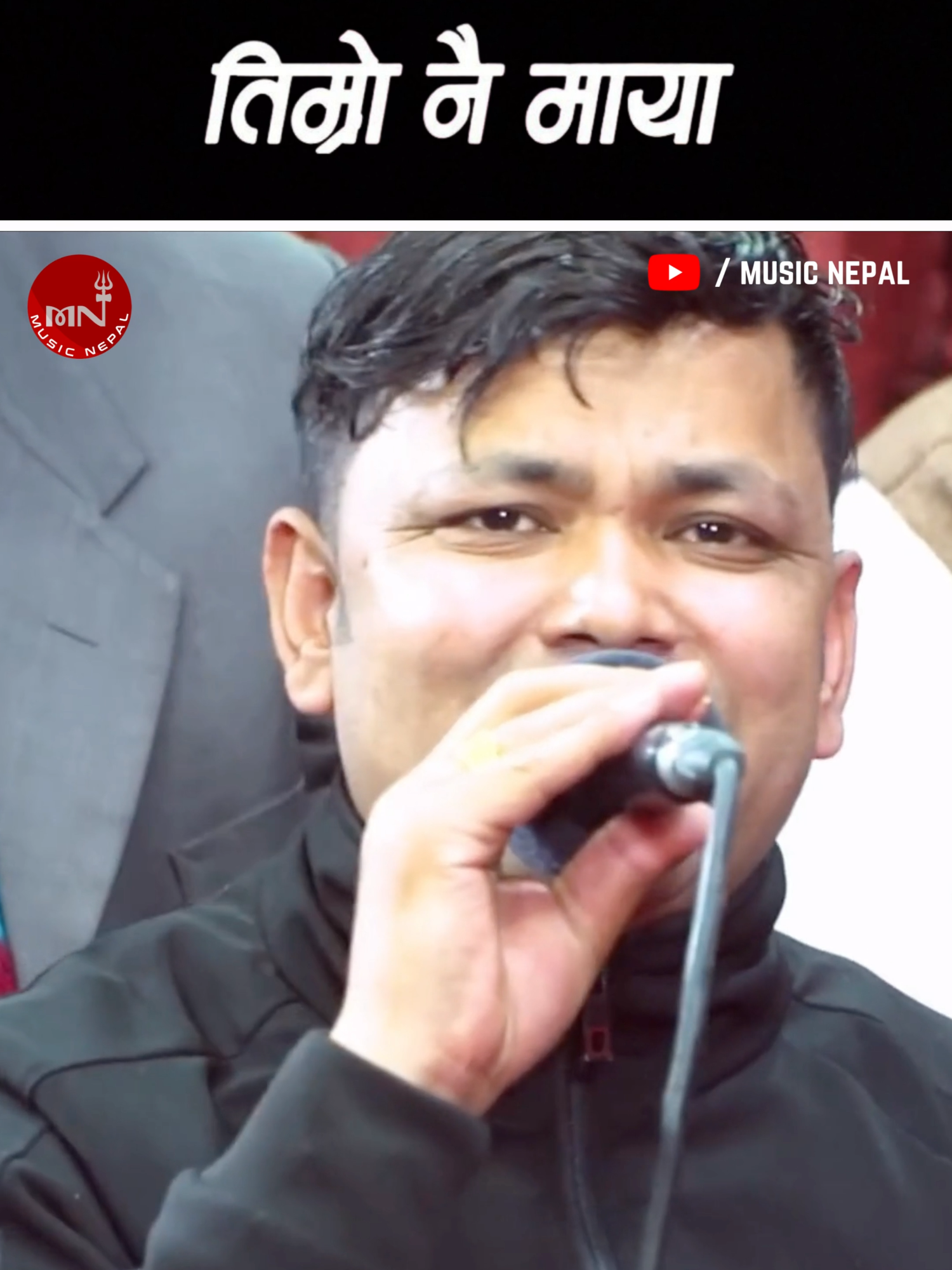 @Music Nepal