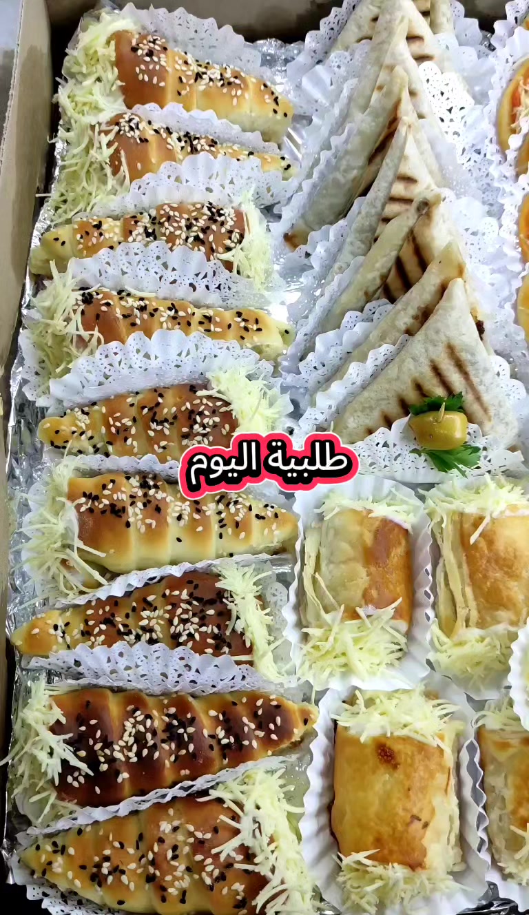 @🥀 👑Sultana🇩🇿WIAM👑🥀