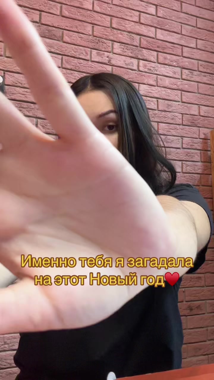 @Arina