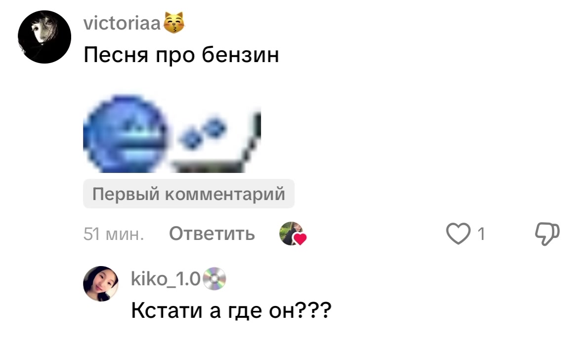 @Vika_0-0