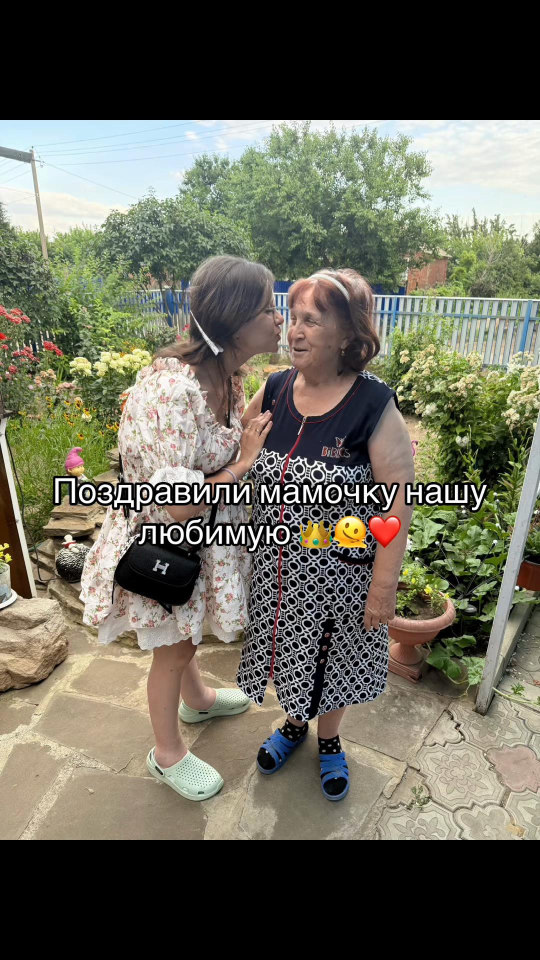 @Надежда