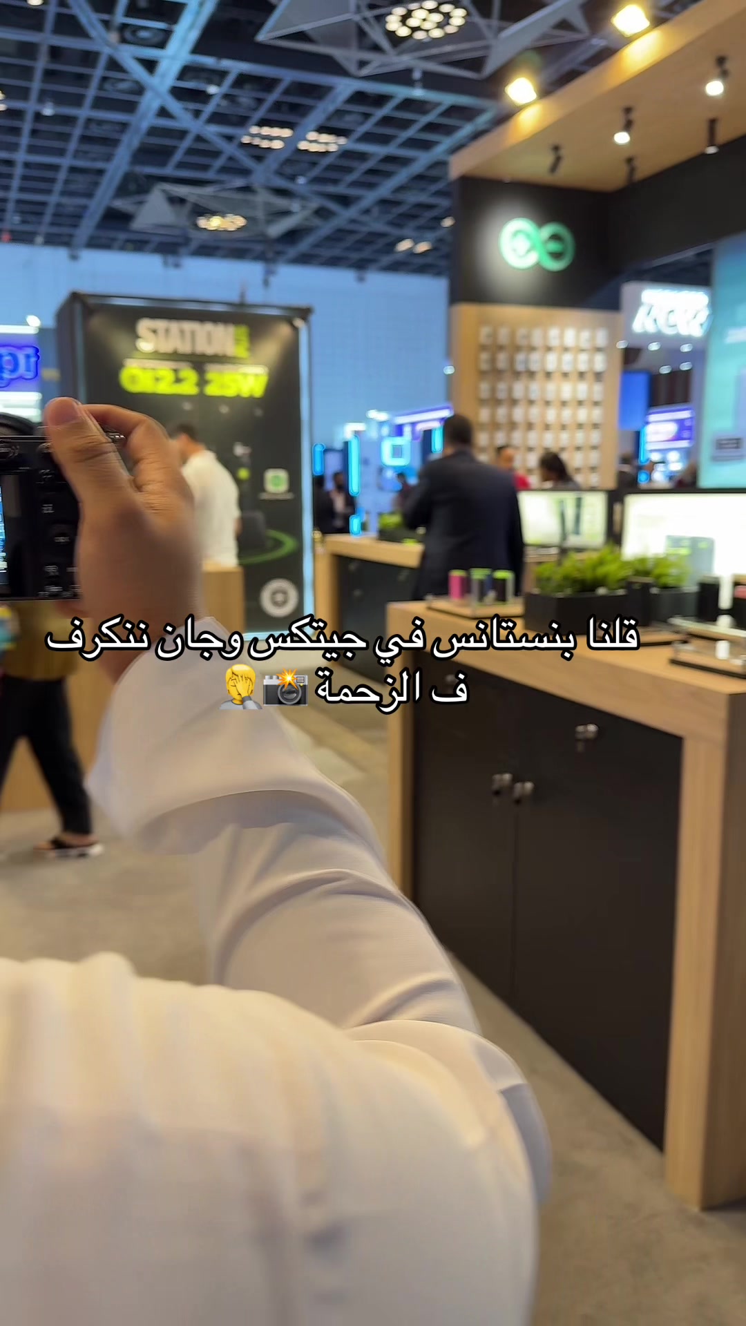 @albuqaishstudio